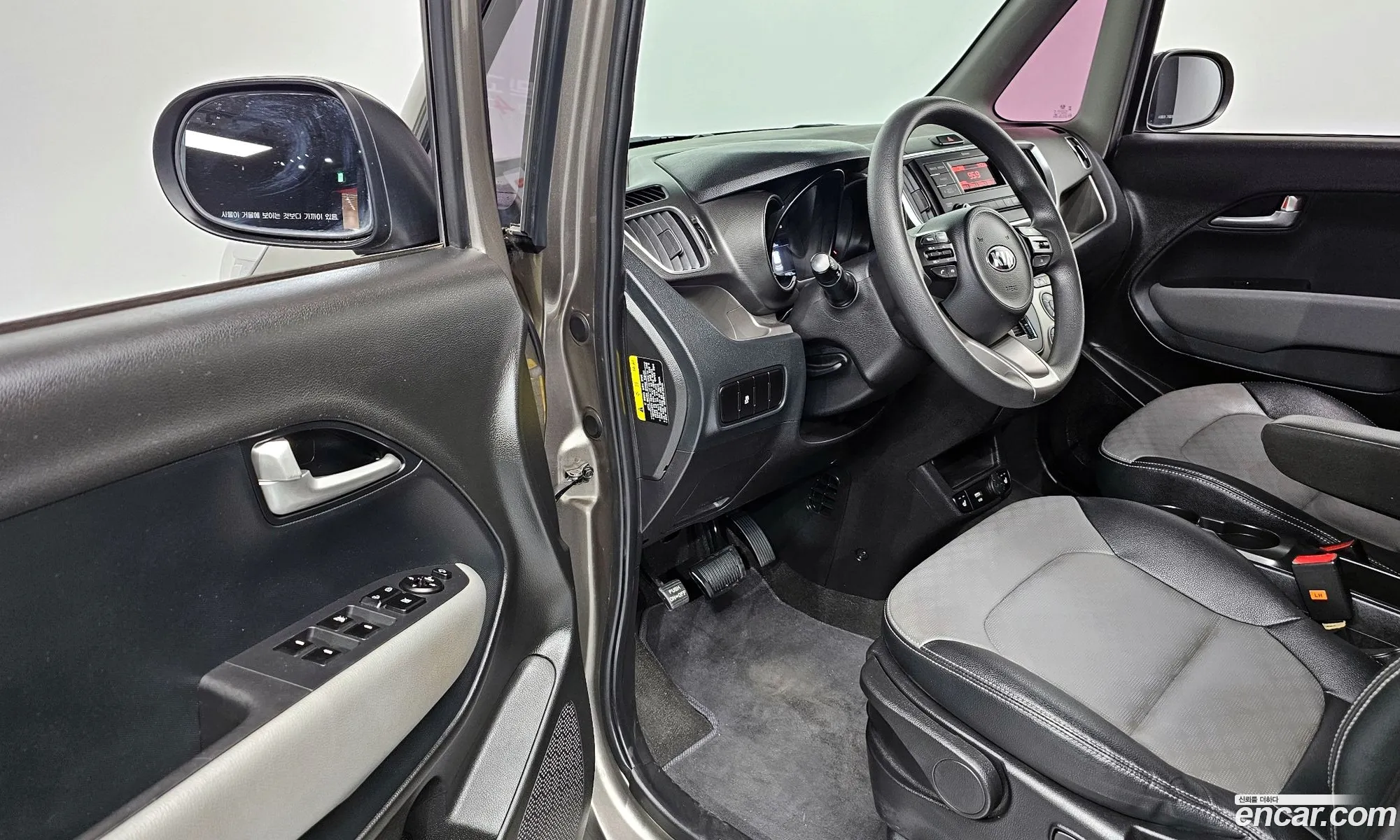 Korex Auto Trade - фотография 10934097