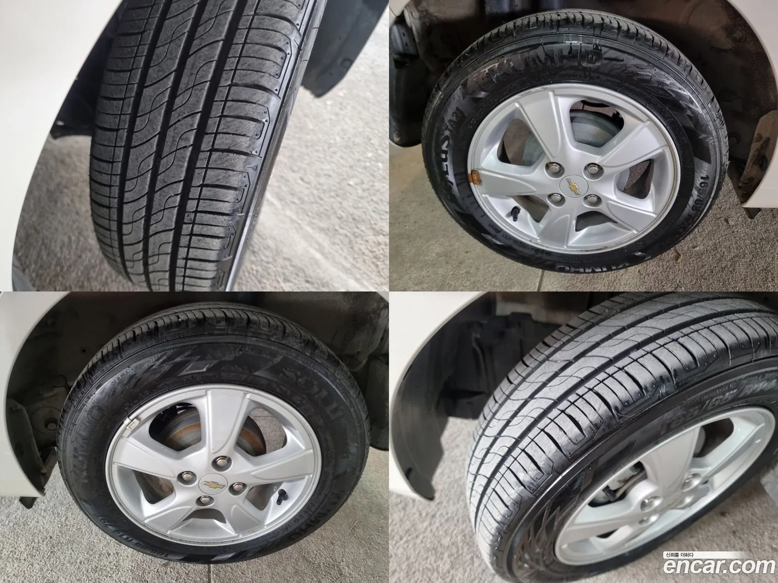 Korex Auto Trade - фотография 4747003