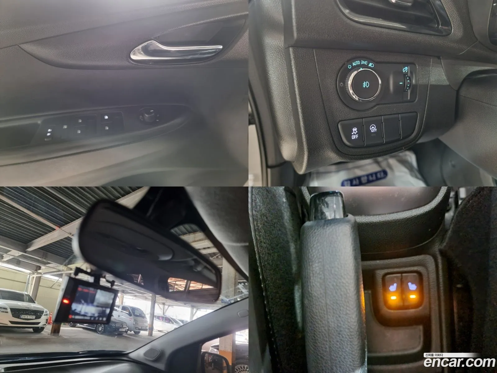 Korex Auto Trade - фотография 4747001