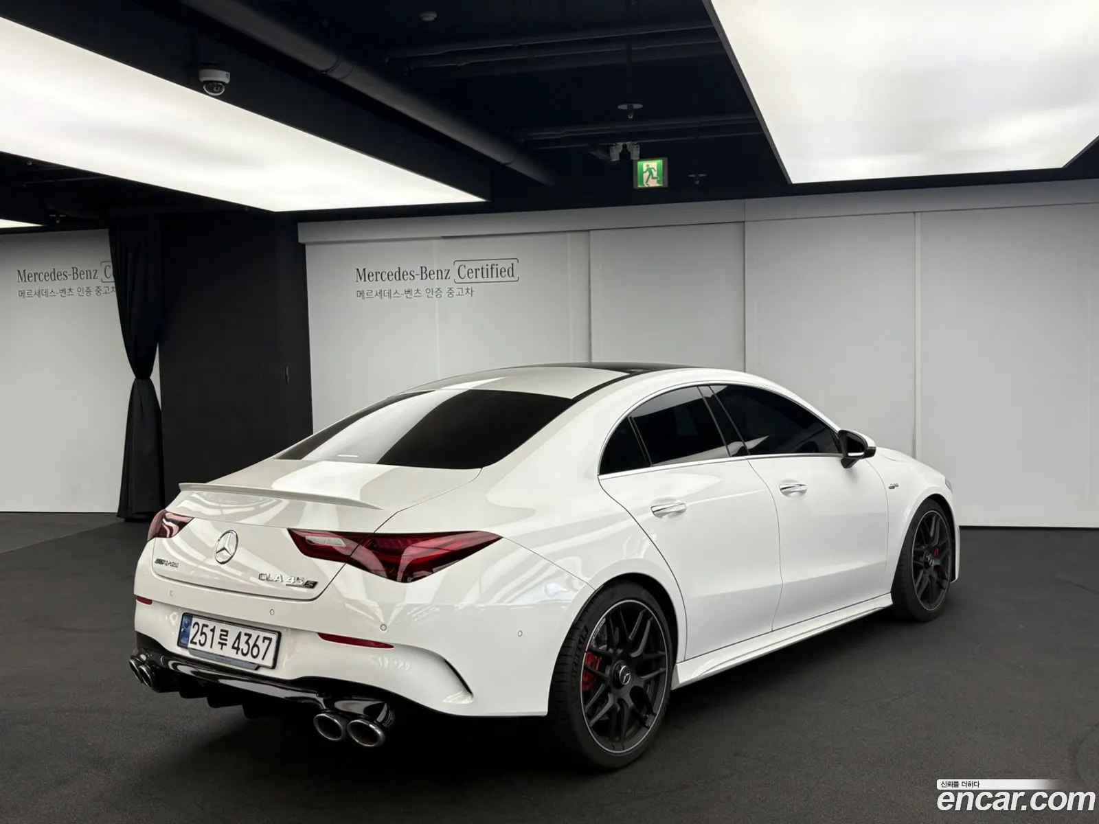 Korex Auto Trade - фотография 11285935