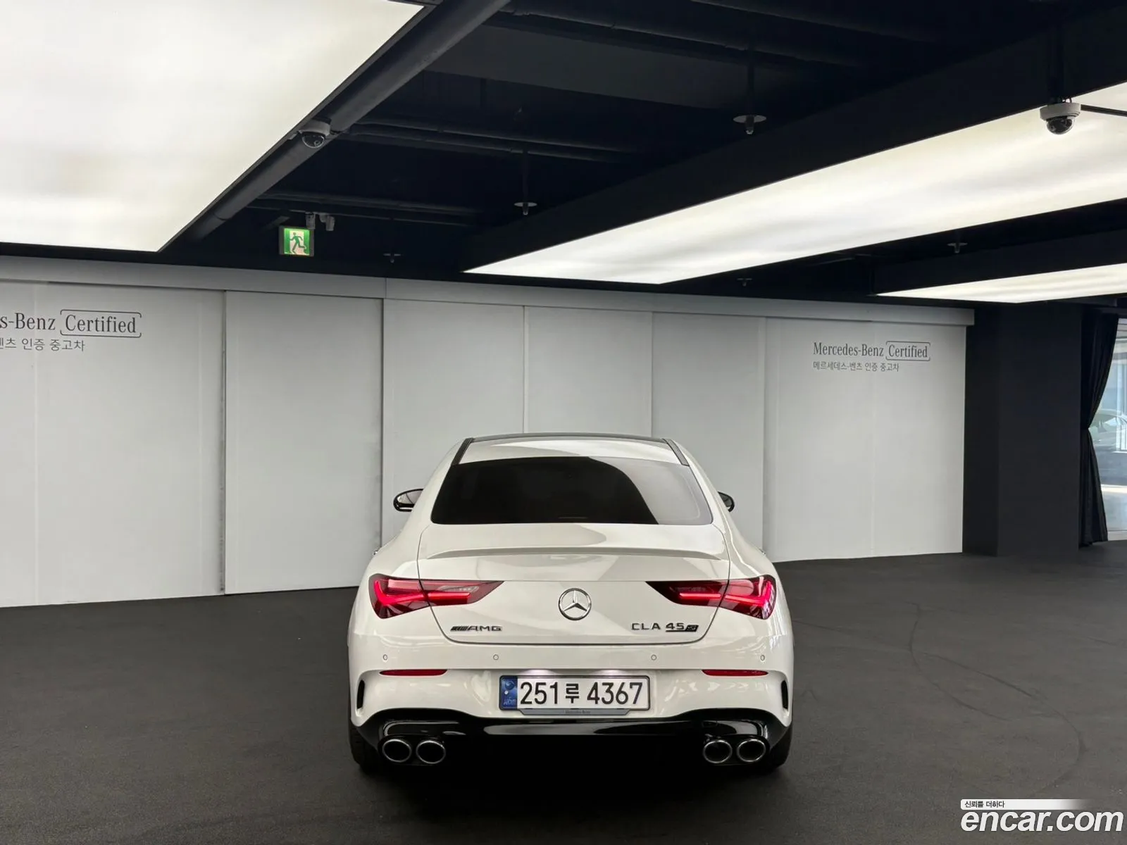 Korex Auto Trade - фотография 11285933