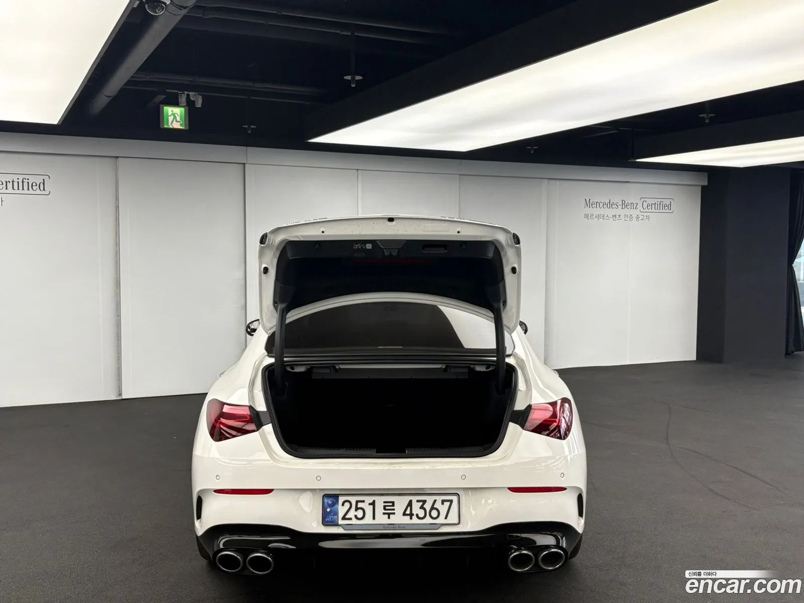 Korex Auto Trade - фотография 11285932