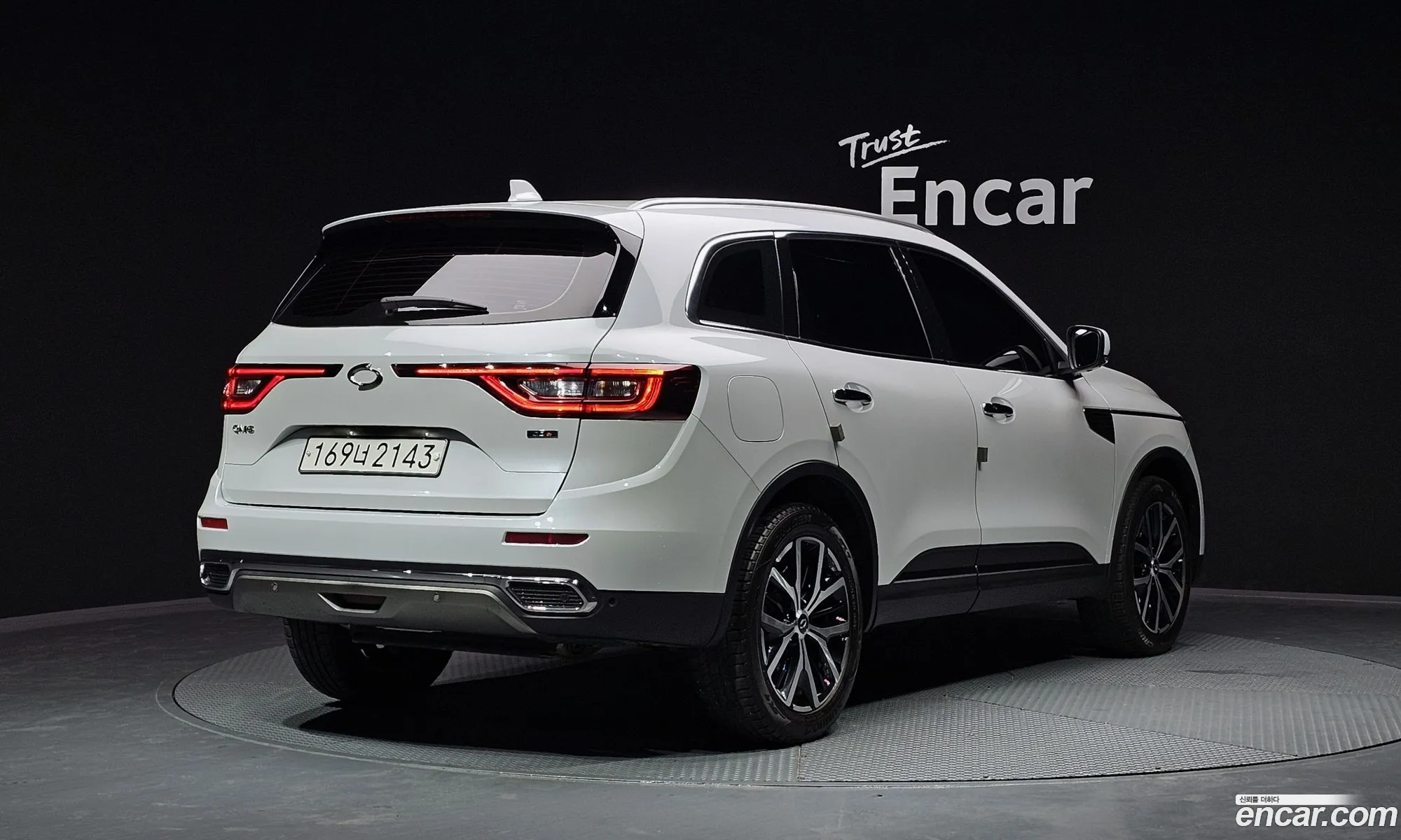 Korex Auto Trade - фотография 11039013