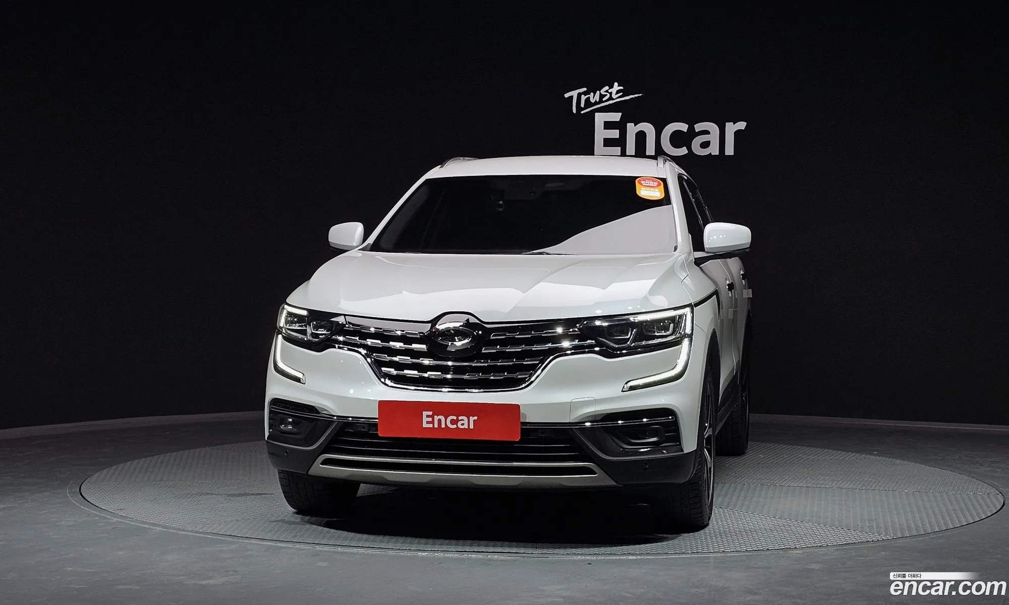 Korex Auto Trade - фотография 11039012