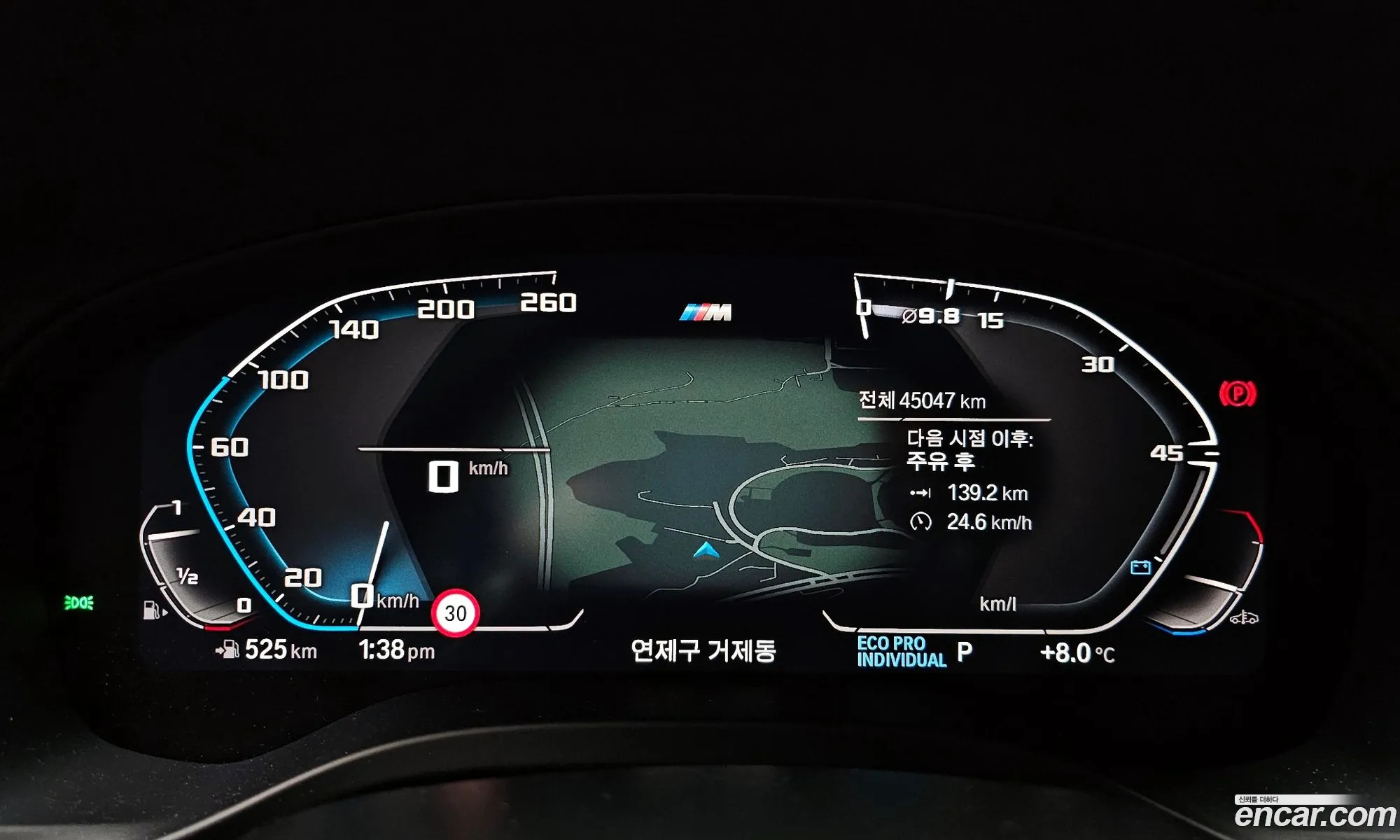 Korex Auto Trade - фотография 1261694