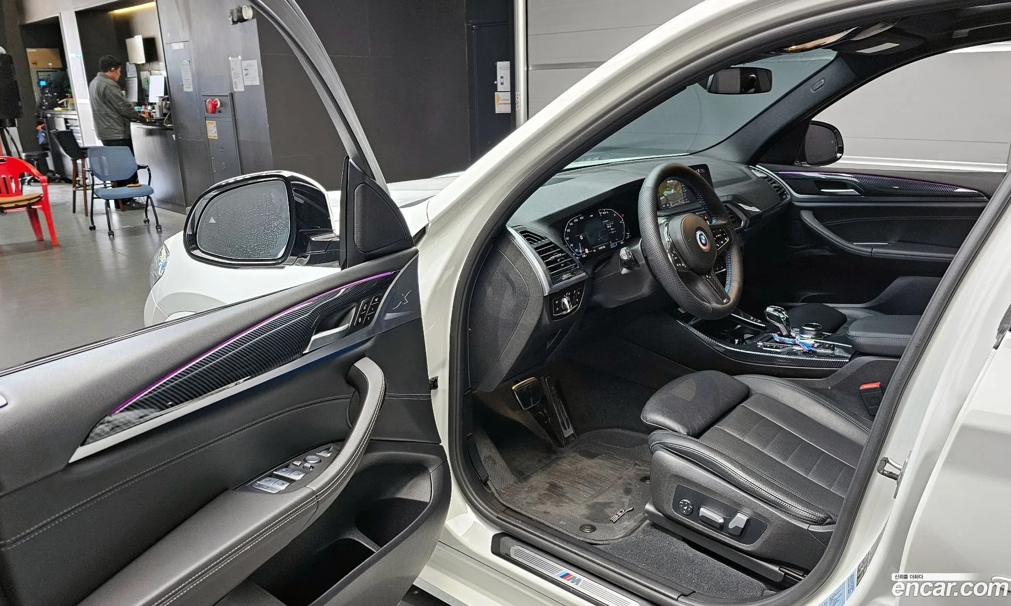 Korex Auto Trade - фотография 1261691