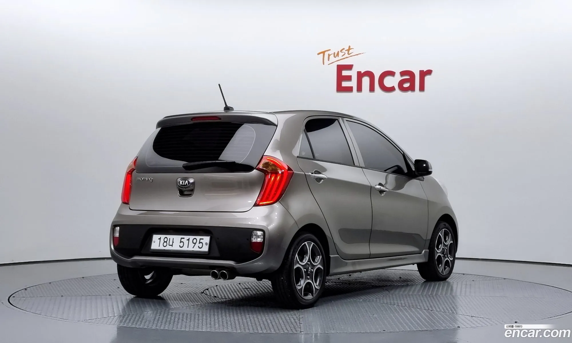 Korex Auto Trade - фотография 12532359