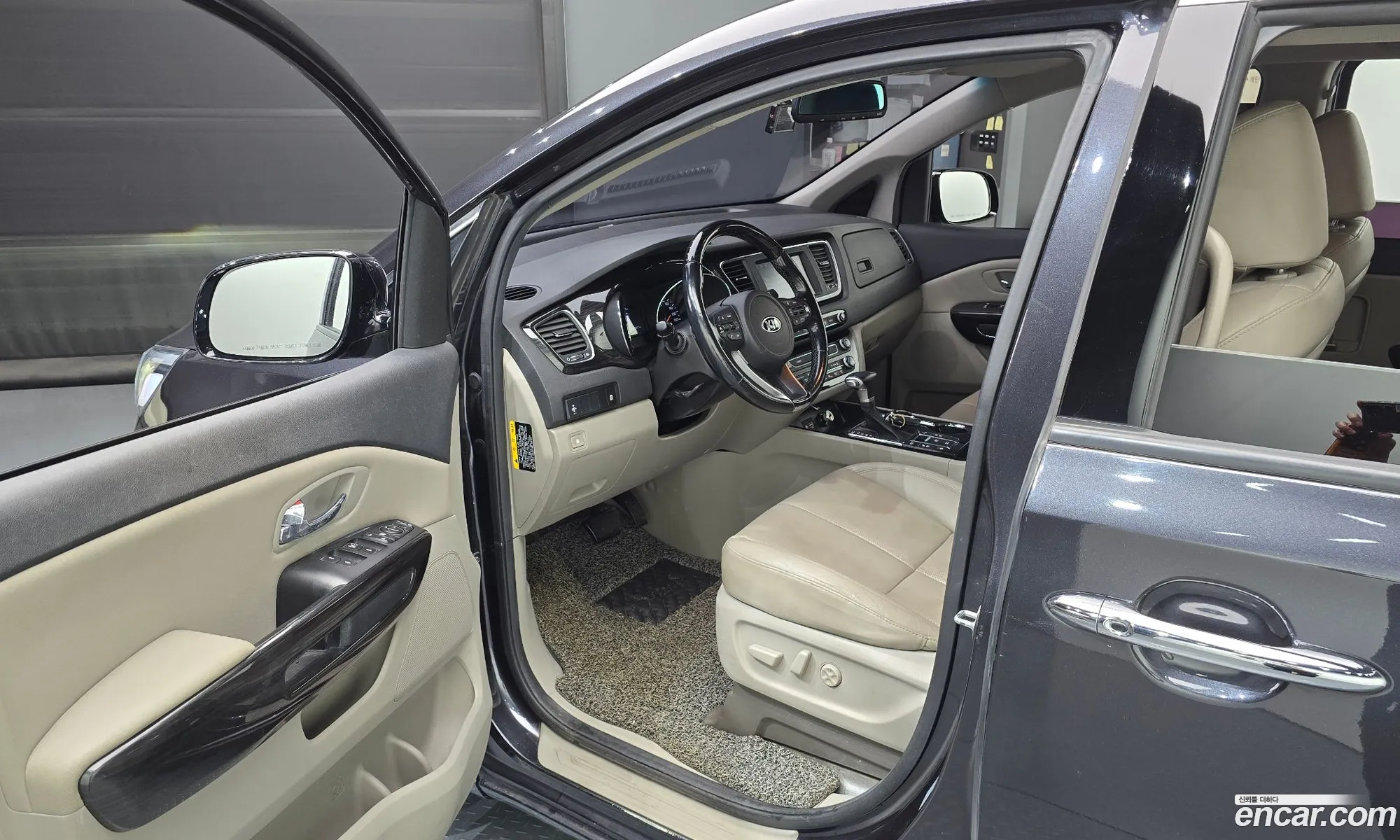 Korex Auto Trade - фотография 12630693