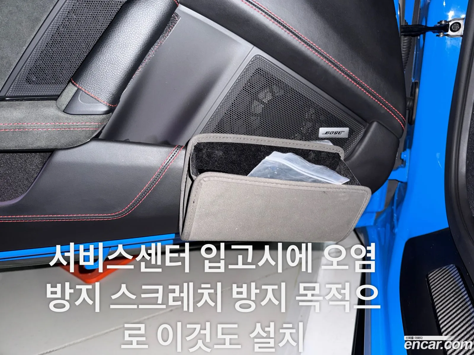 Korex Auto Trade - фотография 2435857