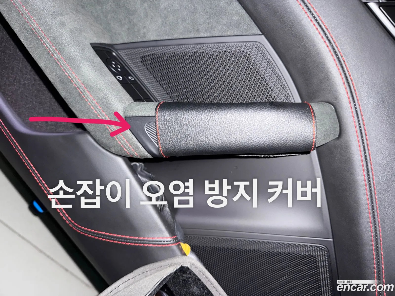 Korex Auto Trade - фотография 2435856