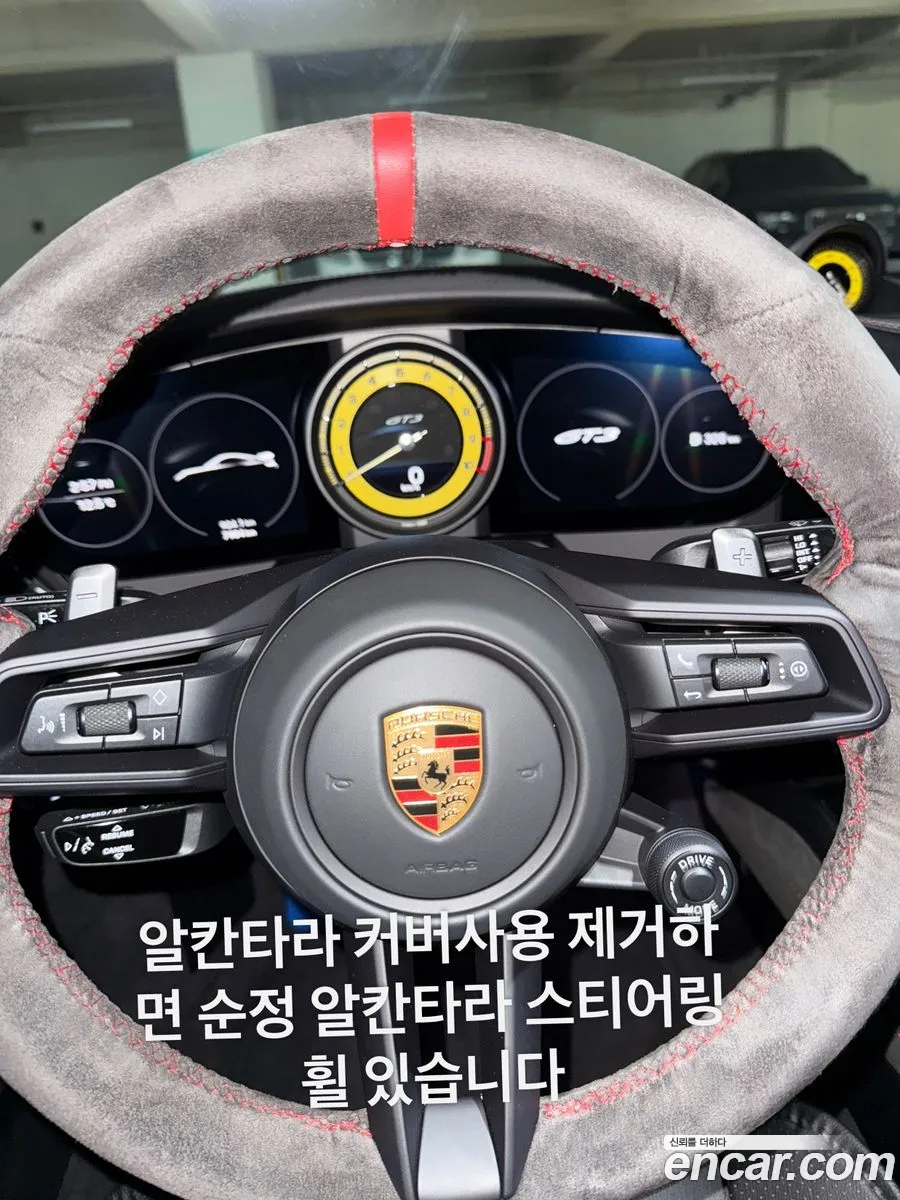 Korex Auto Trade - фотография 2435853