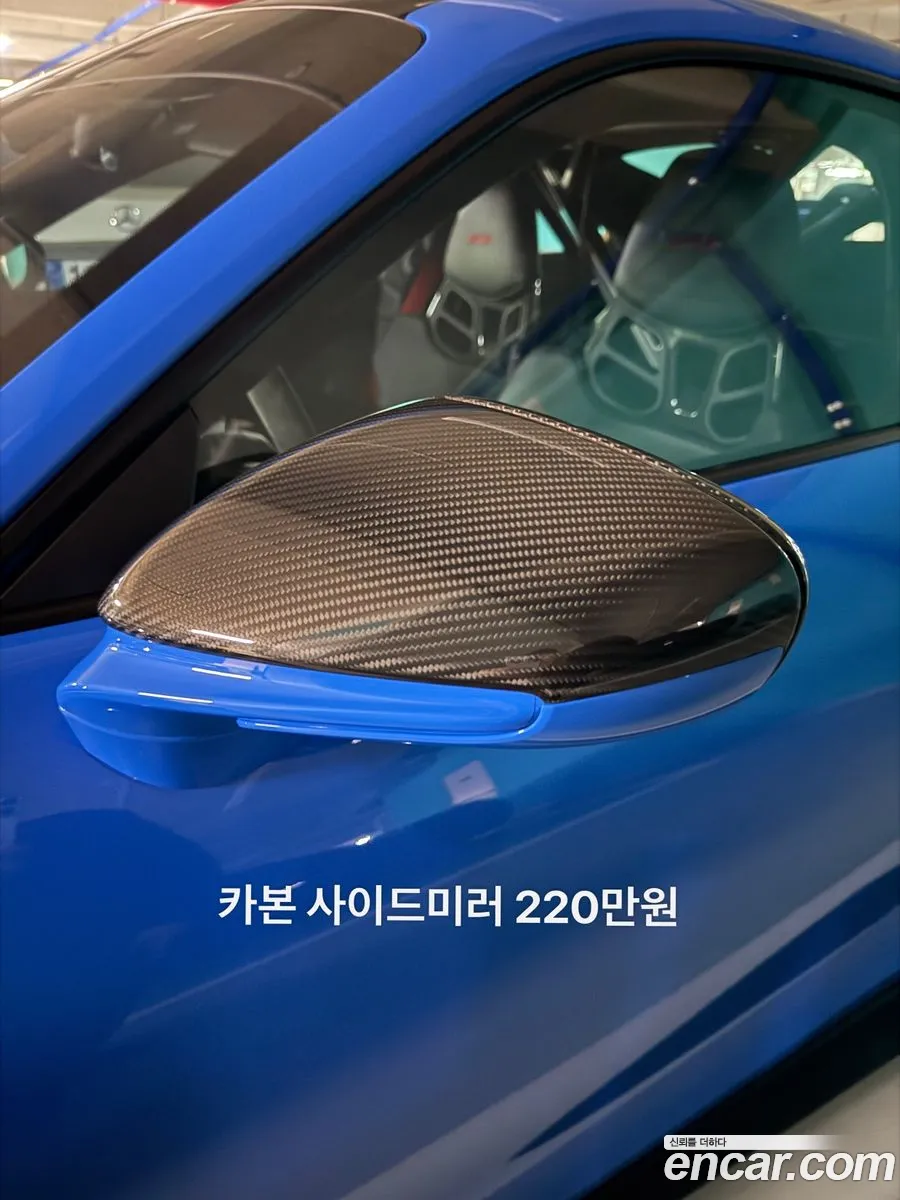 Korex Auto Trade - фотография 2435850