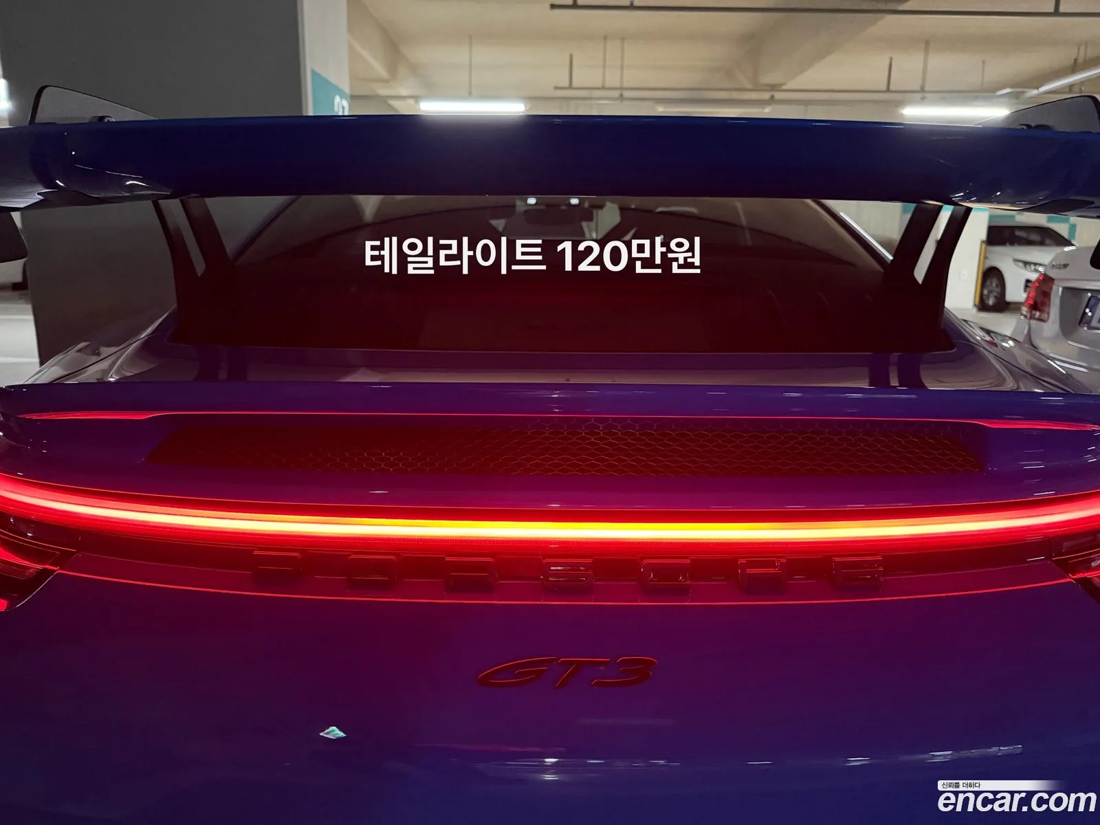 Korex Auto Trade - фотография 2435846