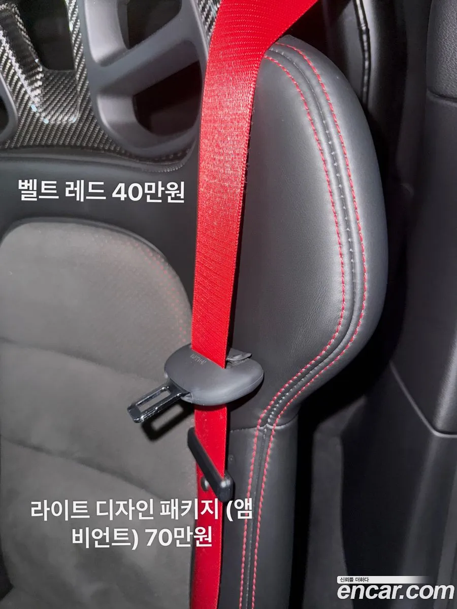 Korex Auto Trade - фотография 2435844