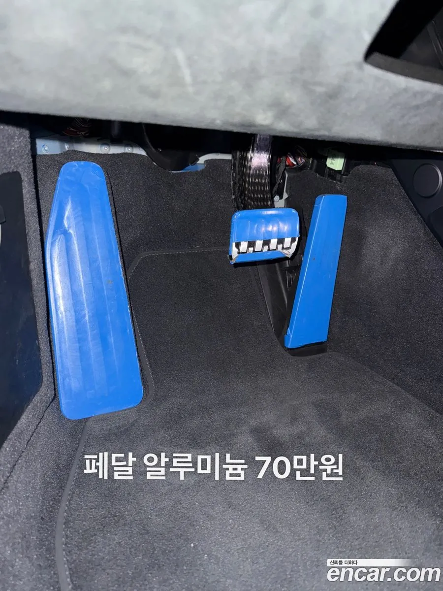 Korex Auto Trade - фотография 2435842