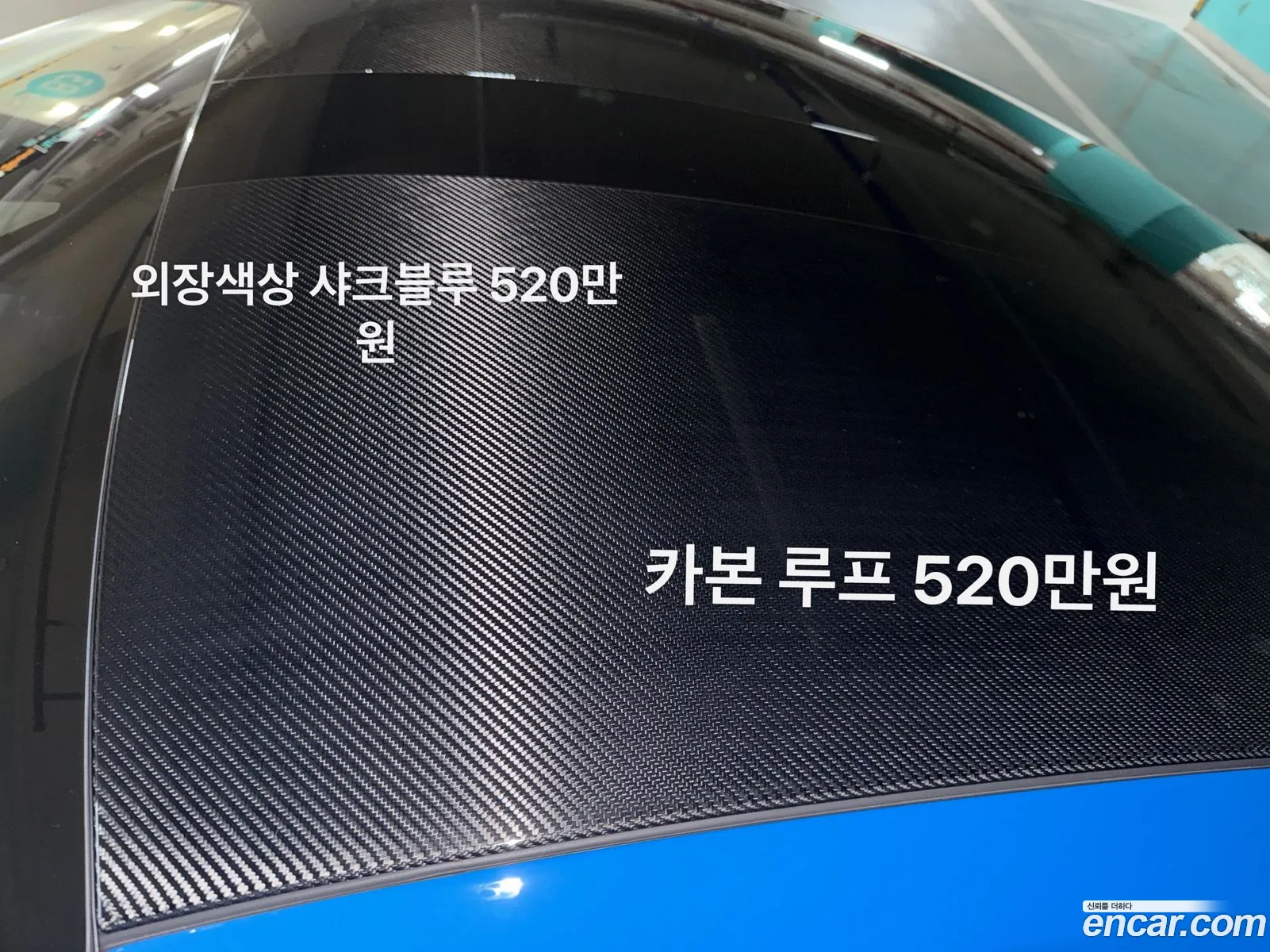Korex Auto Trade - фотография 2435841