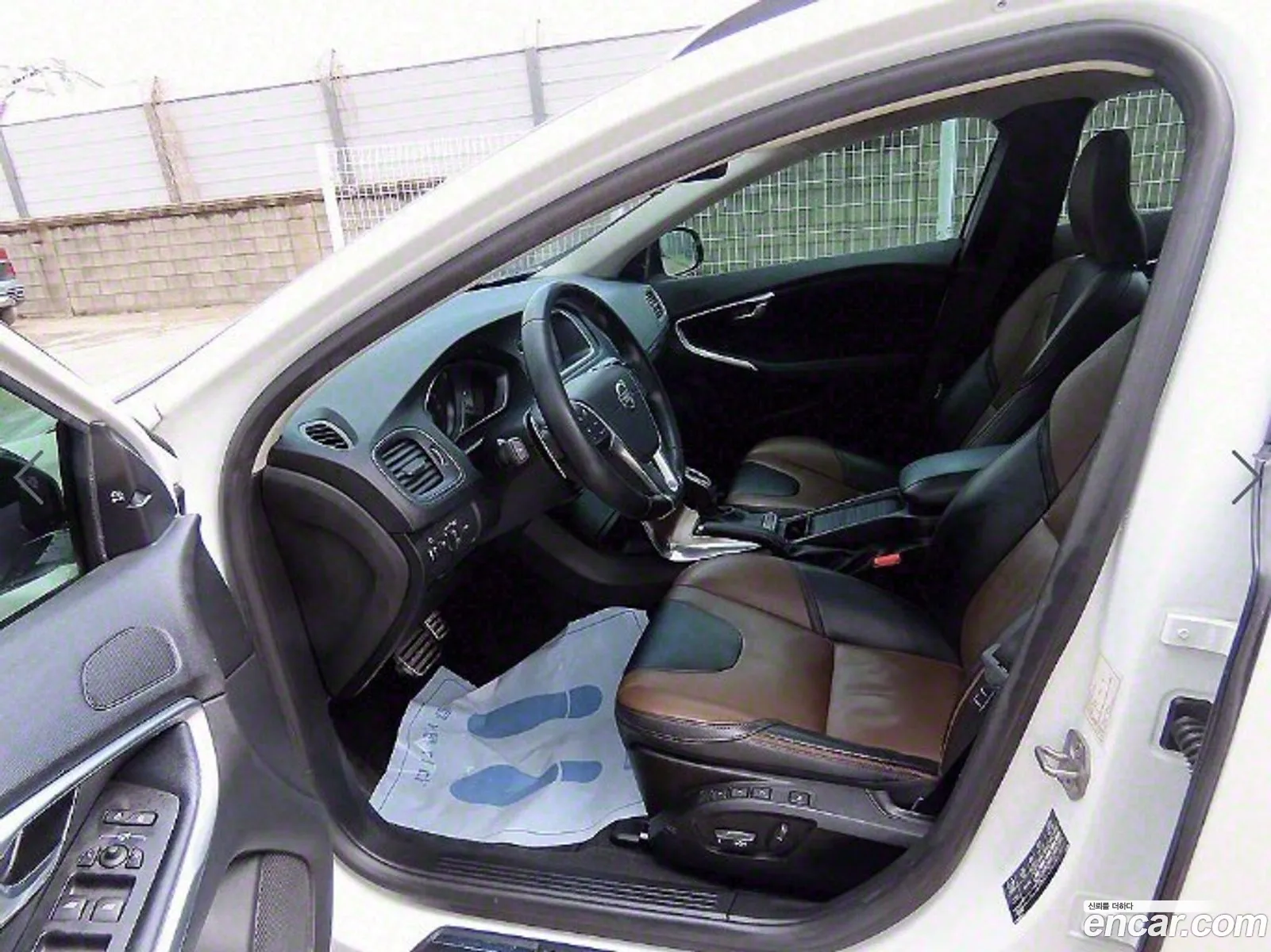 Korex Auto Trade - фотография 3846118