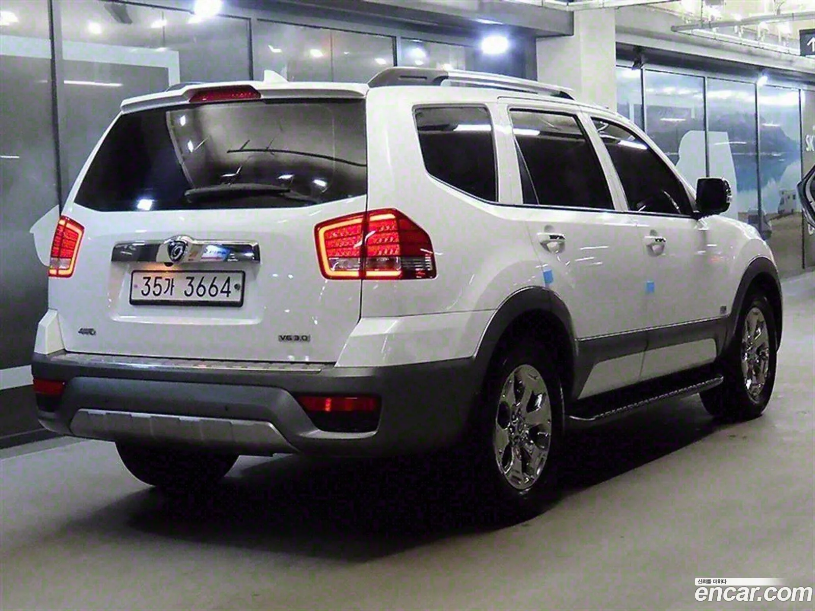 Korex Auto Trade - фотография 925821