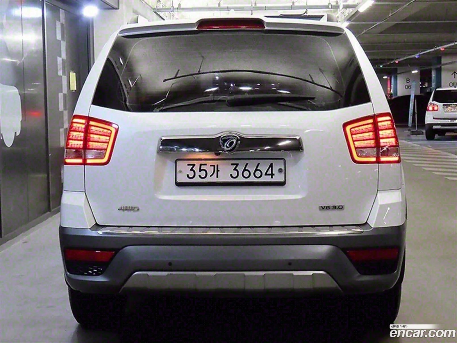 Korex Auto Trade - фотография 925820