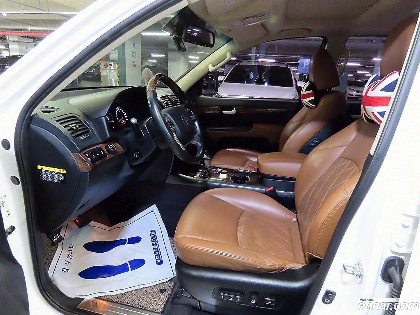 Korex Auto Trade - фотография 925819