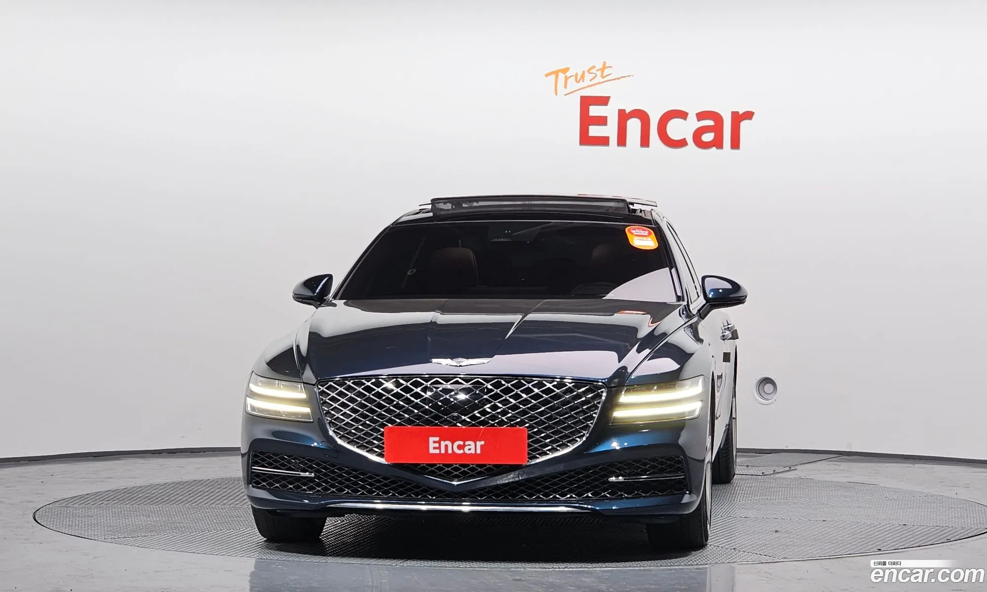 Korex Auto Trade - фотография 12393858