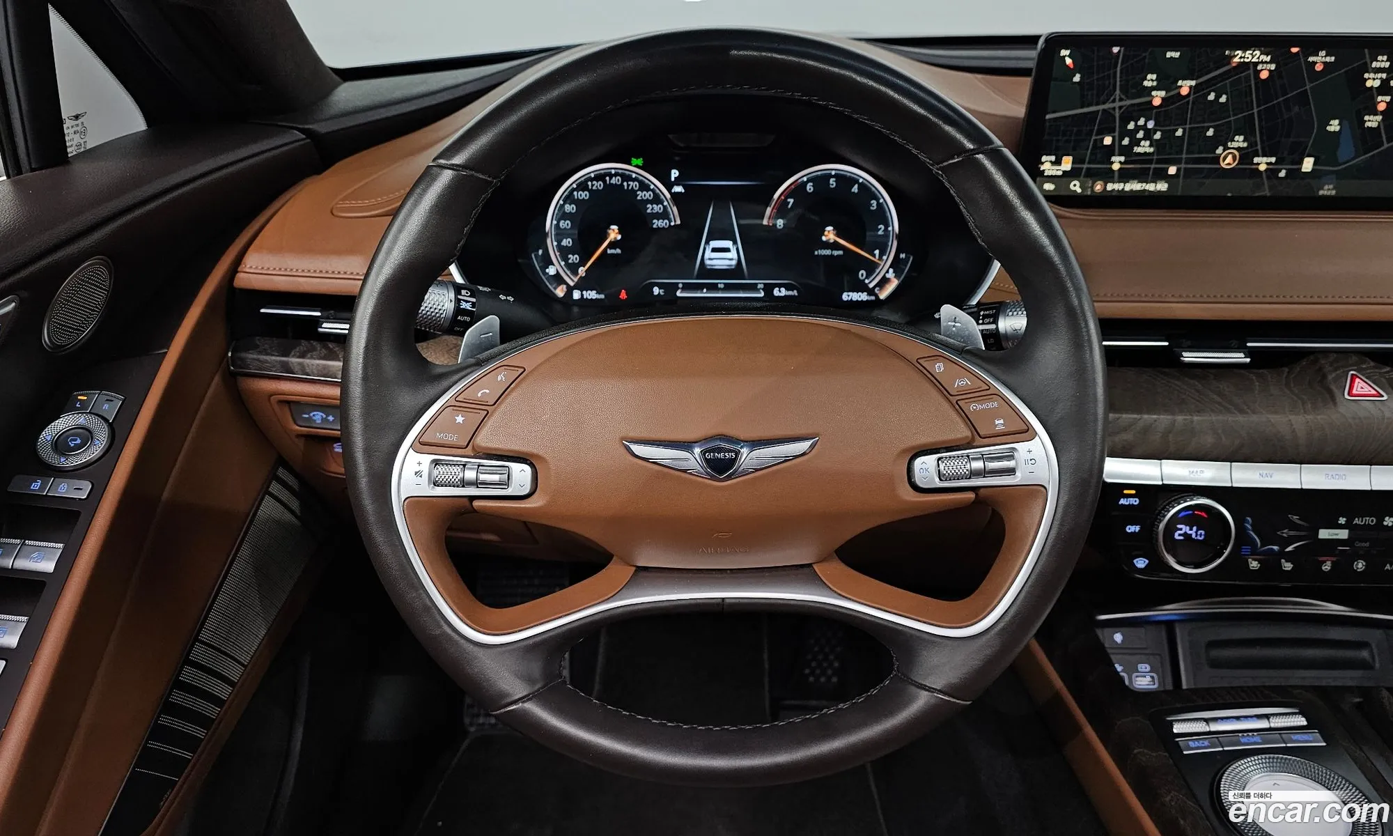 Korex Auto Trade - фотография 12393848