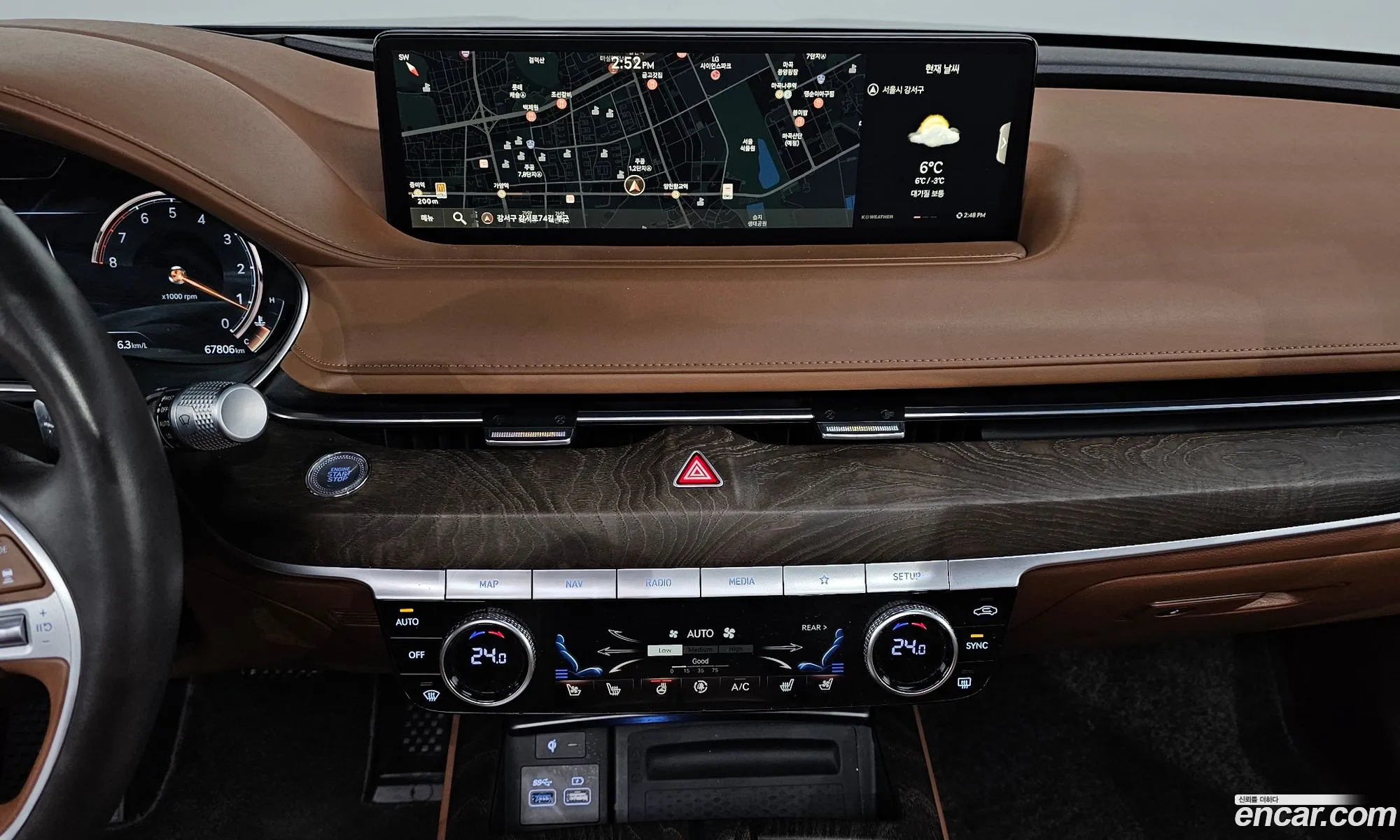 Korex Auto Trade - фотография 12393847