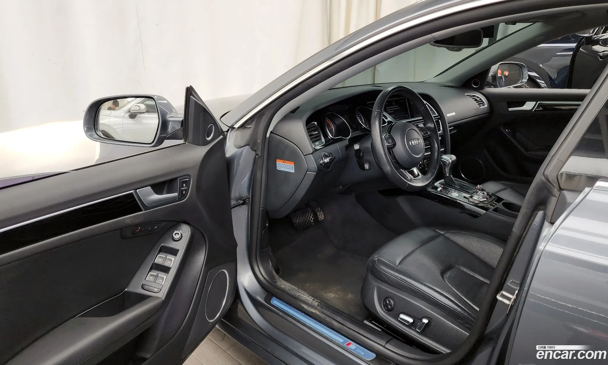 Korex Auto Trade - фотография 3806807