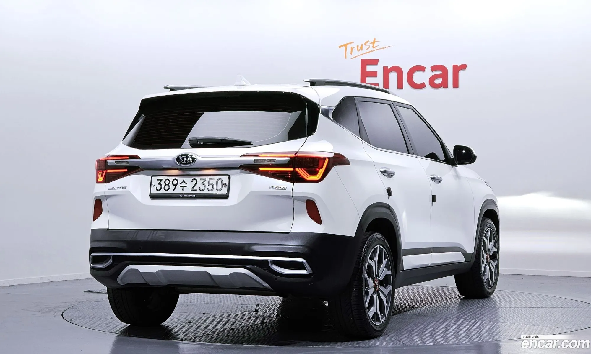 Korex Auto Trade - фотография 12406235