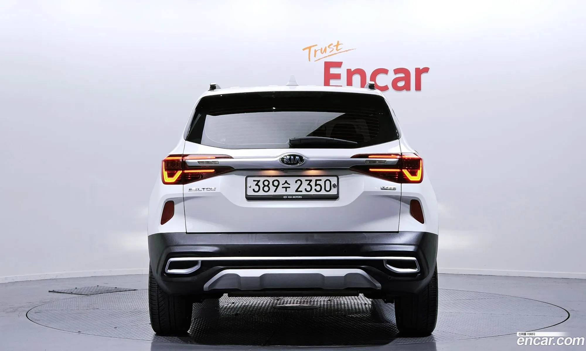 Korex Auto Trade - фотография 12406233