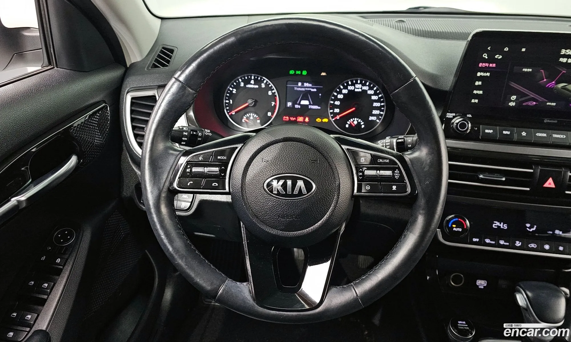 Korex Auto Trade - фотография 12406223