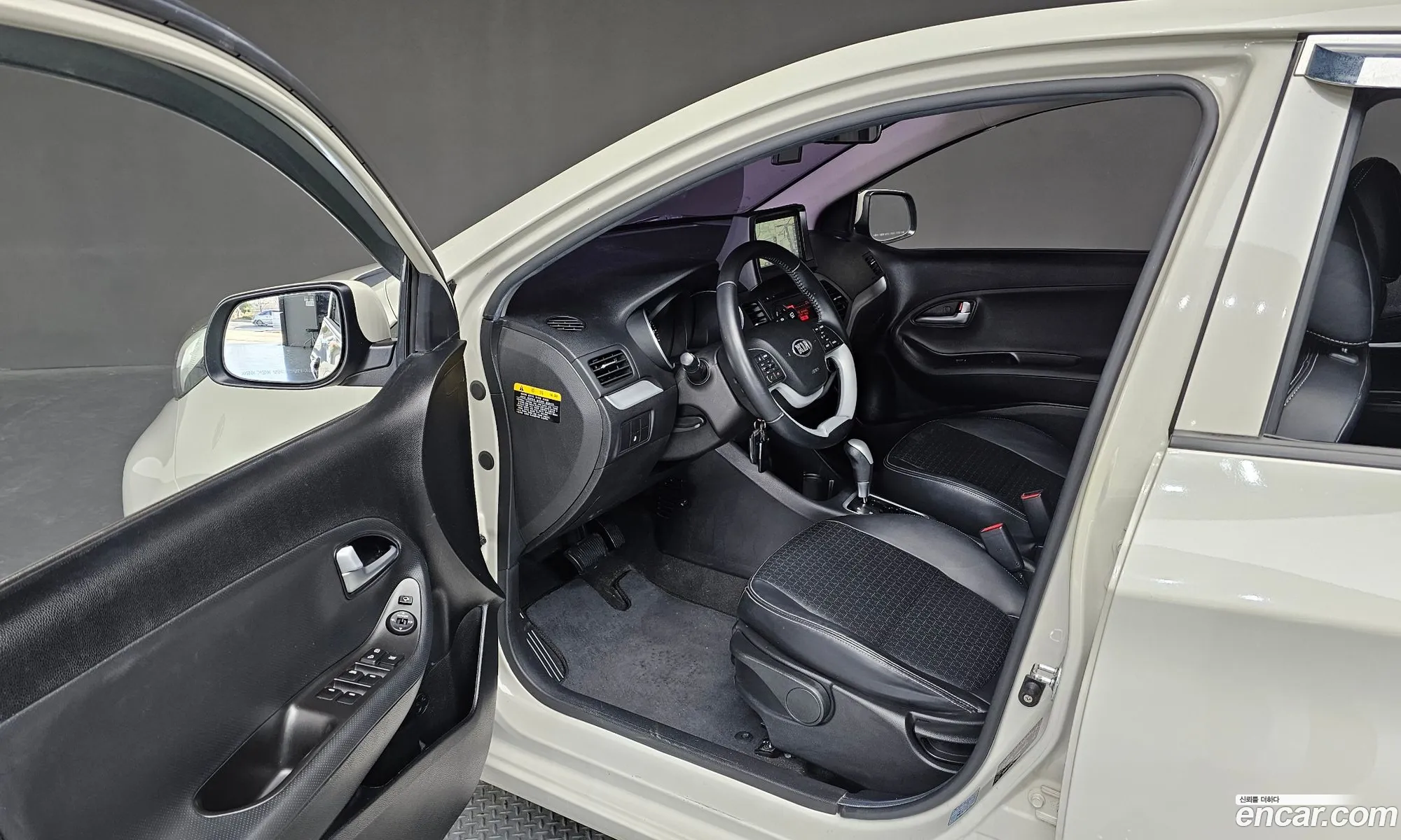 Korex Auto Trade - фотография 15819130