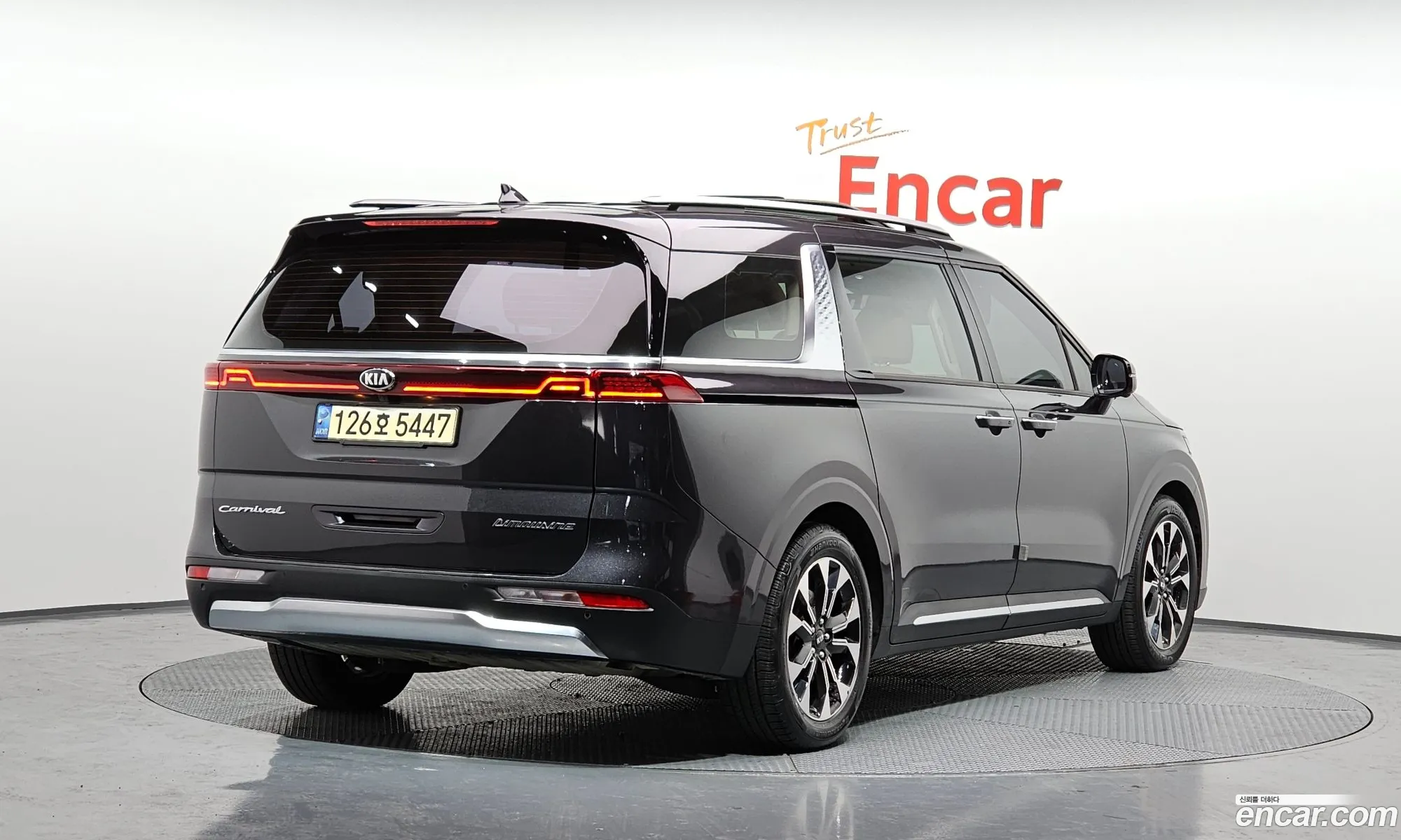 Korex Auto Trade - фотография 12752587
