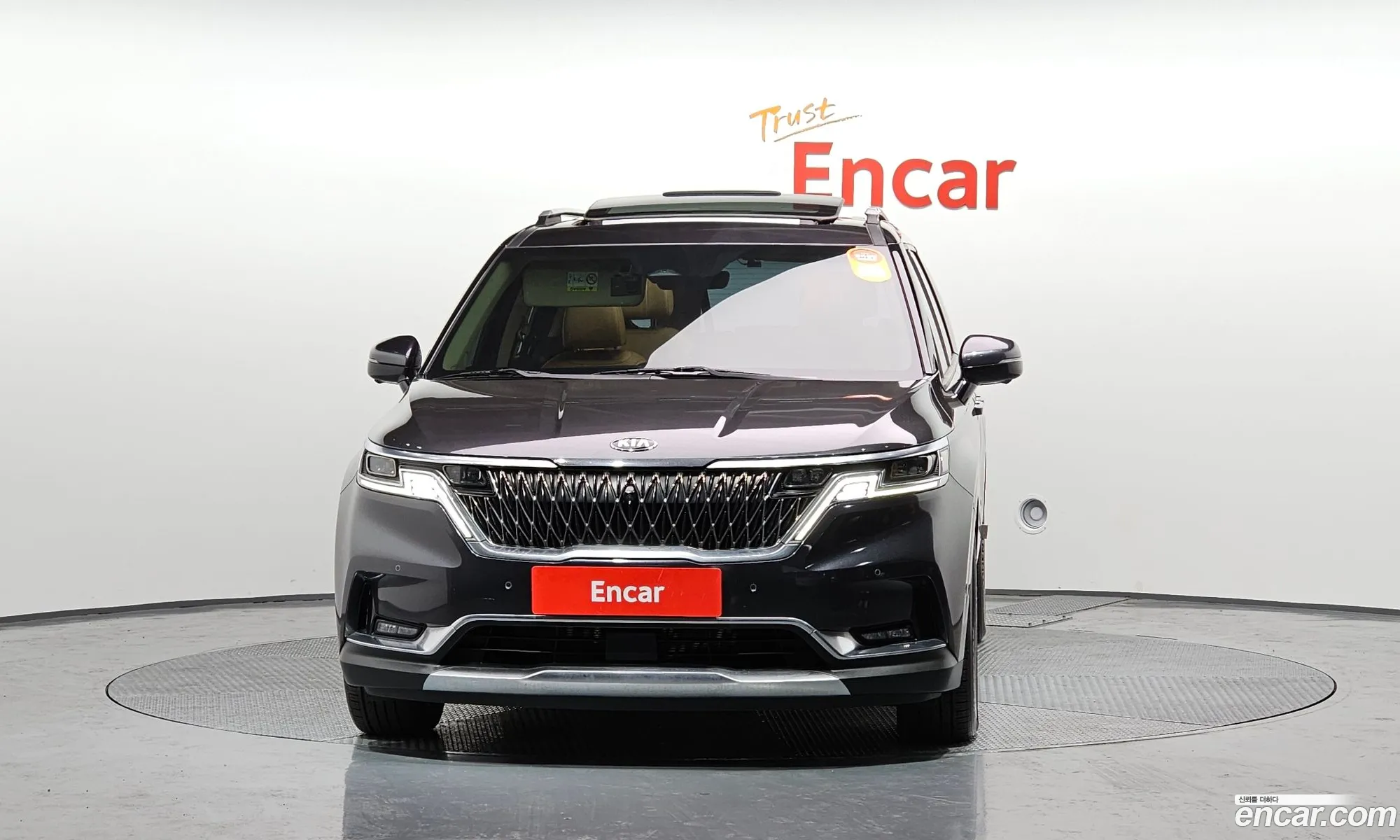 Korex Auto Trade - фотография 12752586