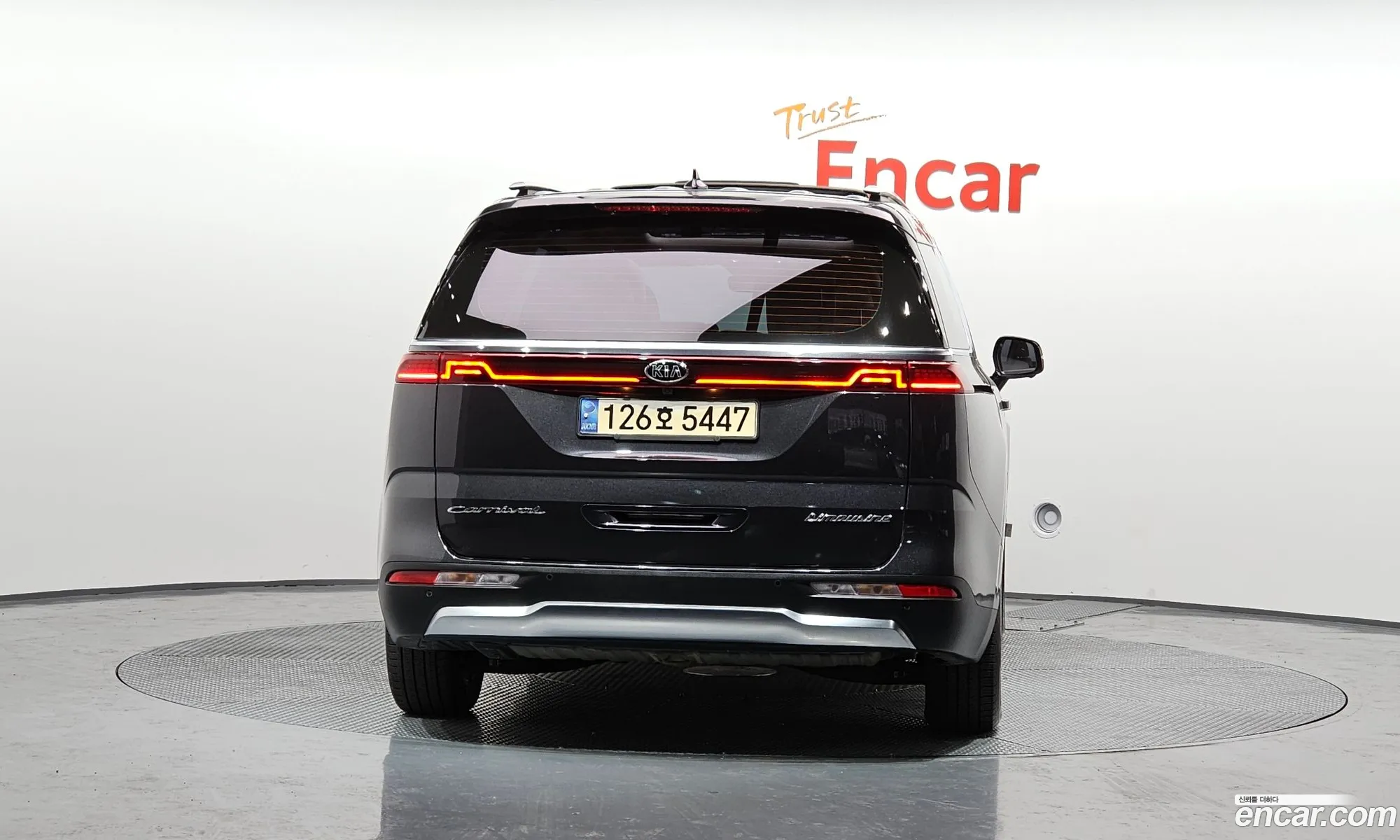 Korex Auto Trade - фотография 12752585