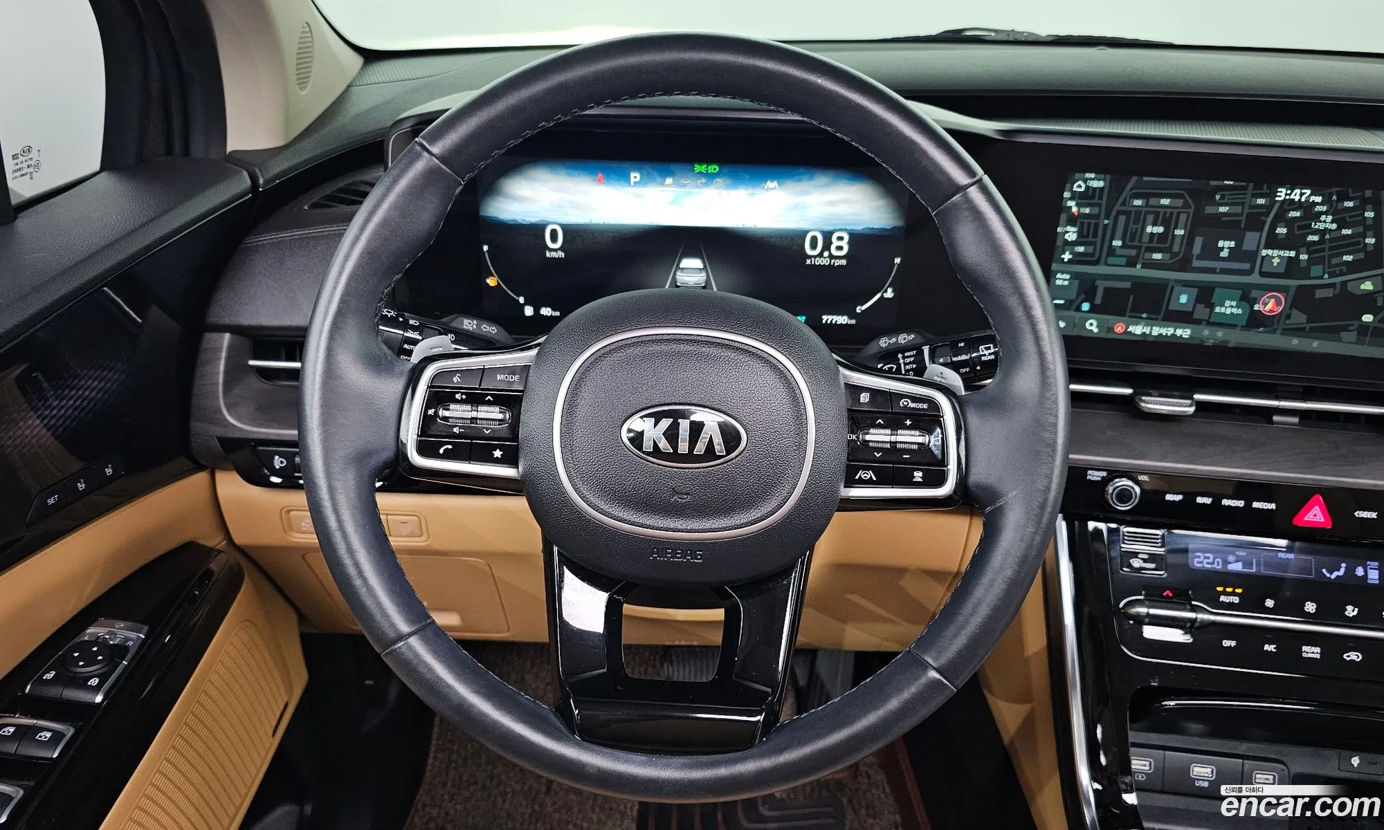 Korex Auto Trade - фотография 12752576