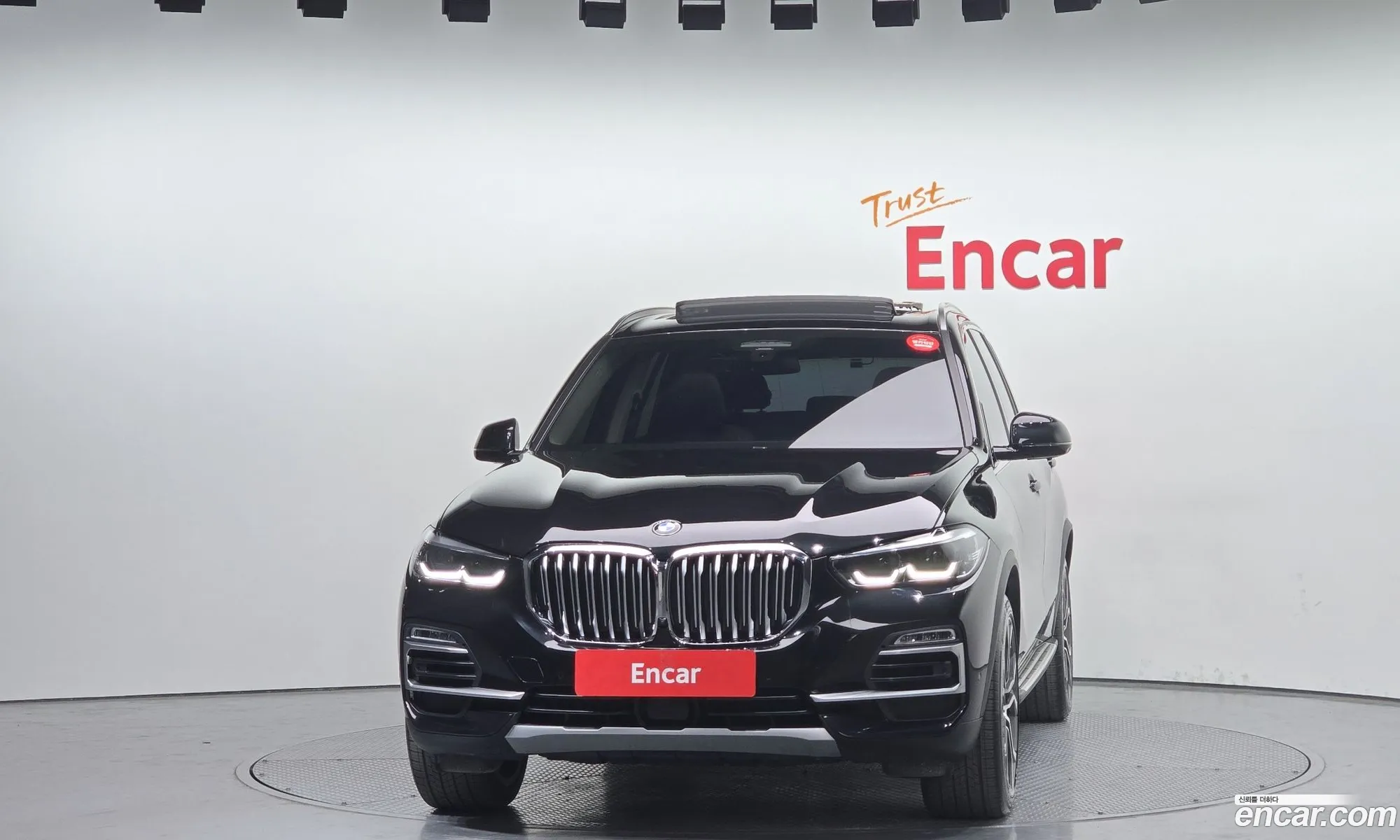 Korex Auto Trade - фотография 1829793