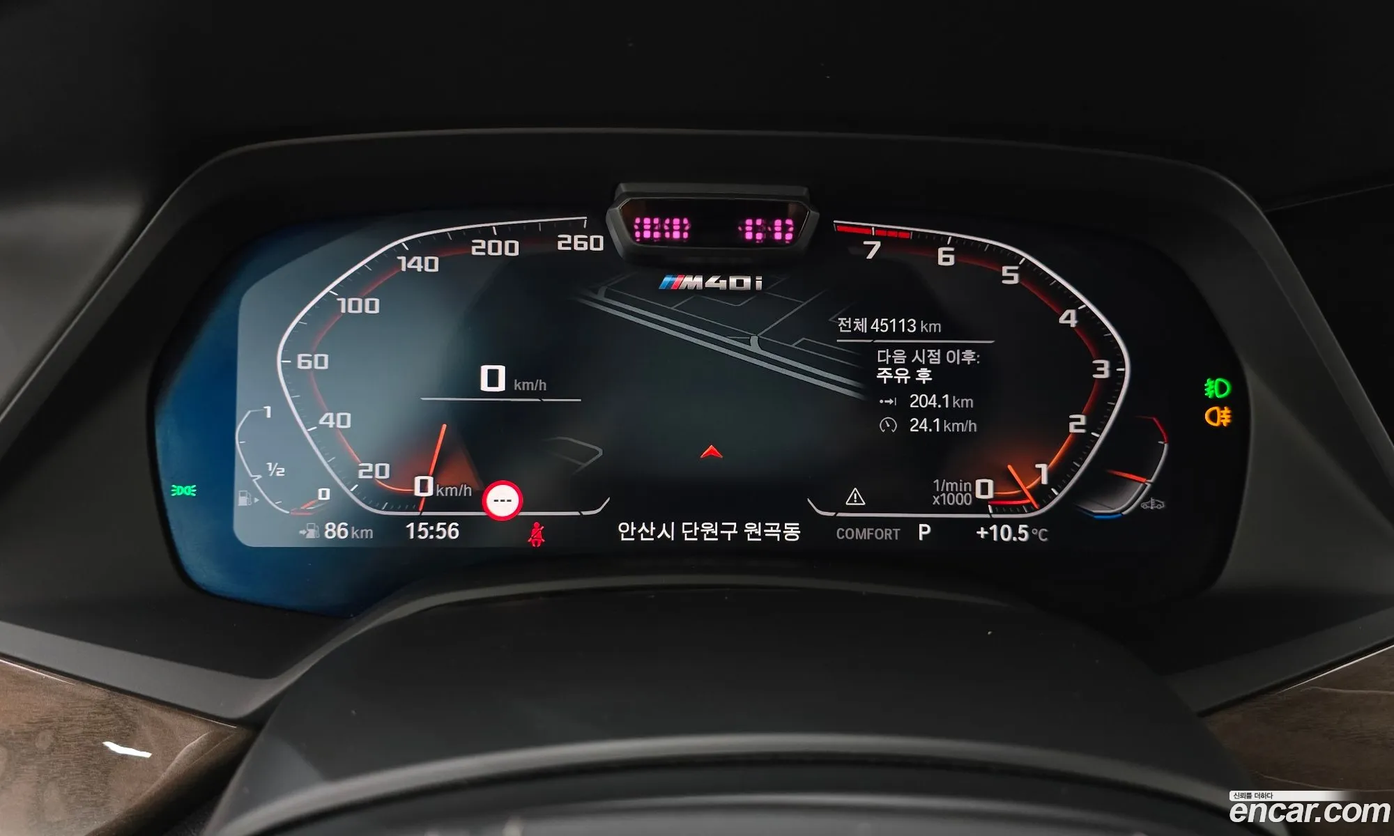 Korex Auto Trade - фотография 1829788