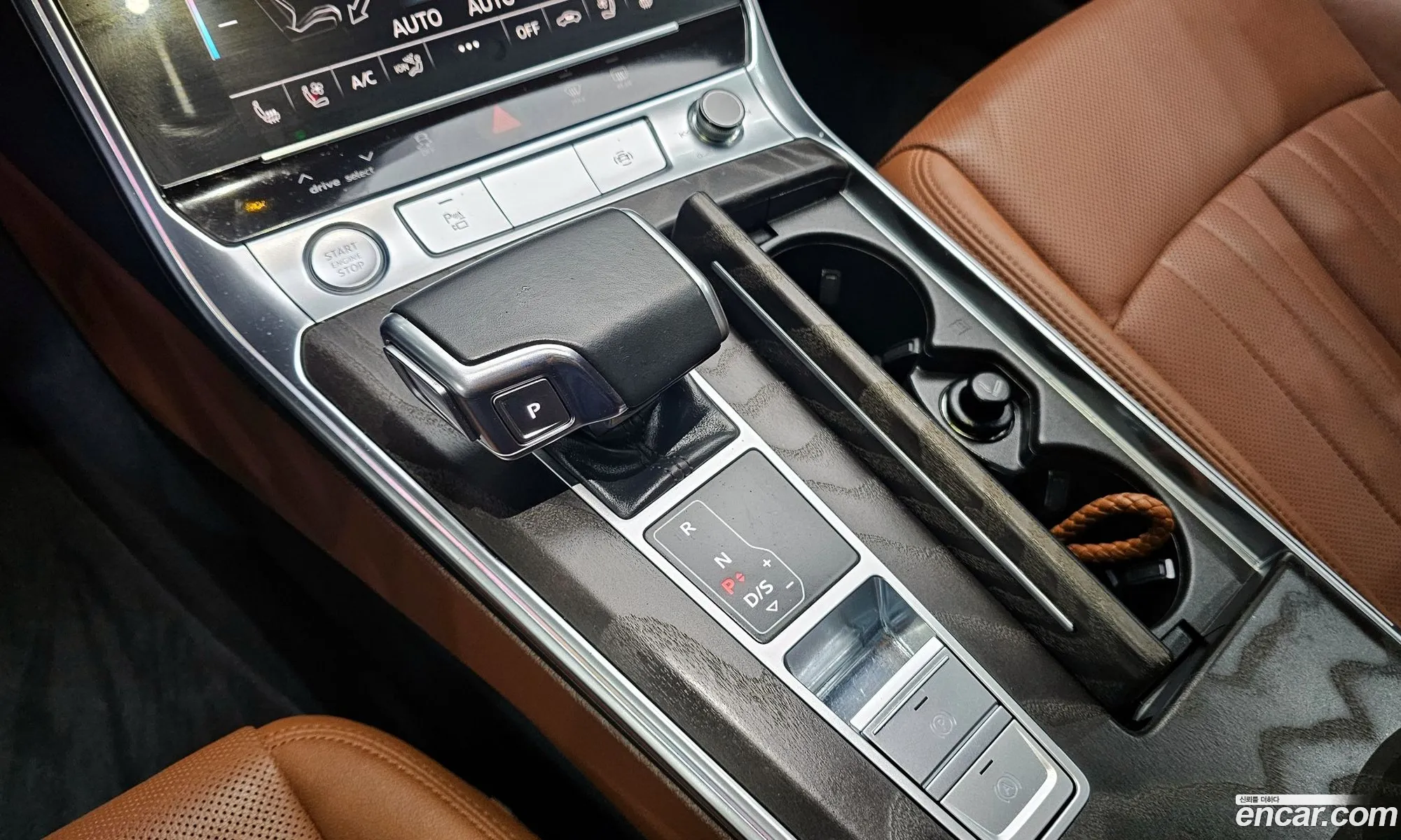 Korex Auto Trade - фотография 4483809