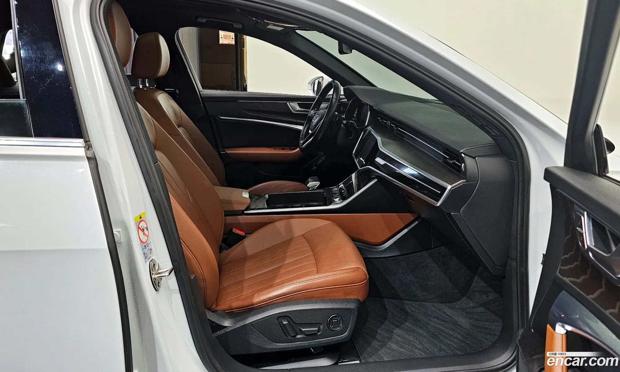 Korex Auto Trade - фотография 4483807