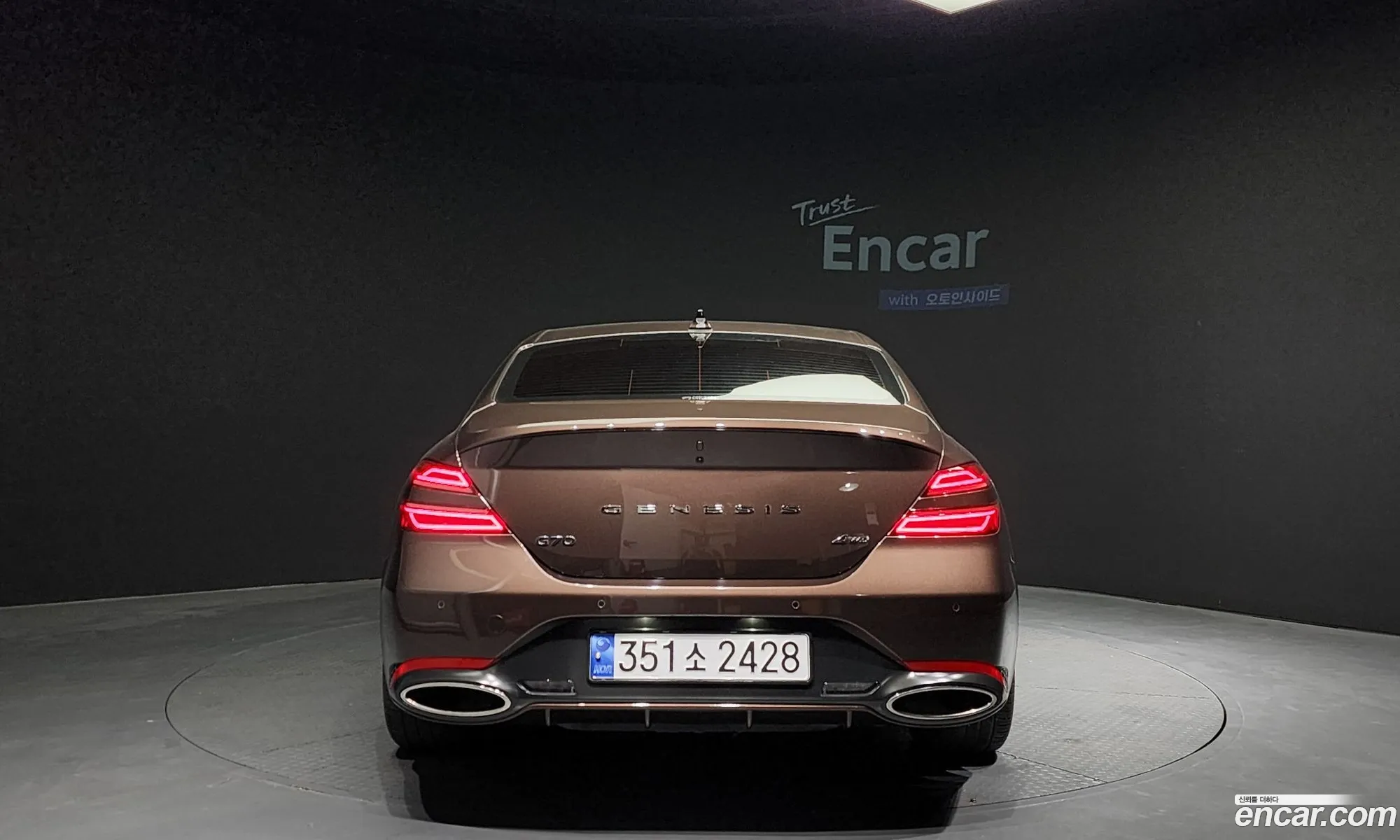 Korex Auto Trade - фотография 12374446