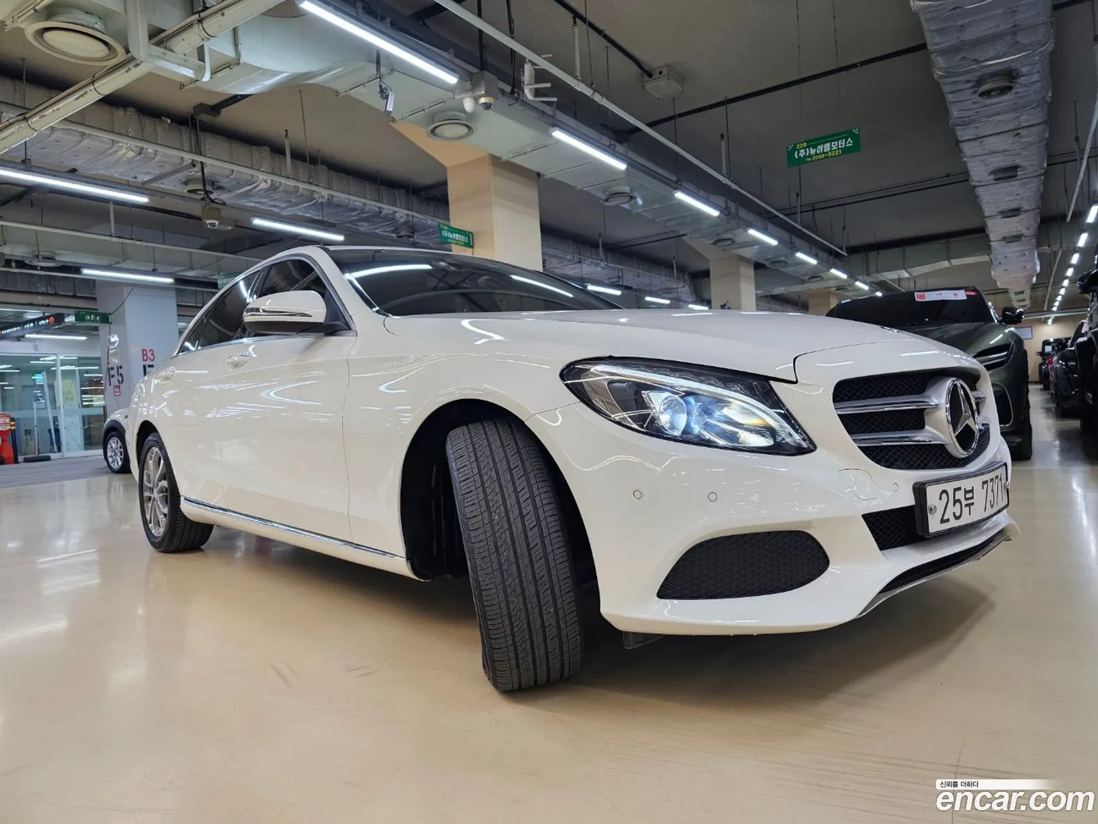 Korex Auto Trade - фотография 11330387