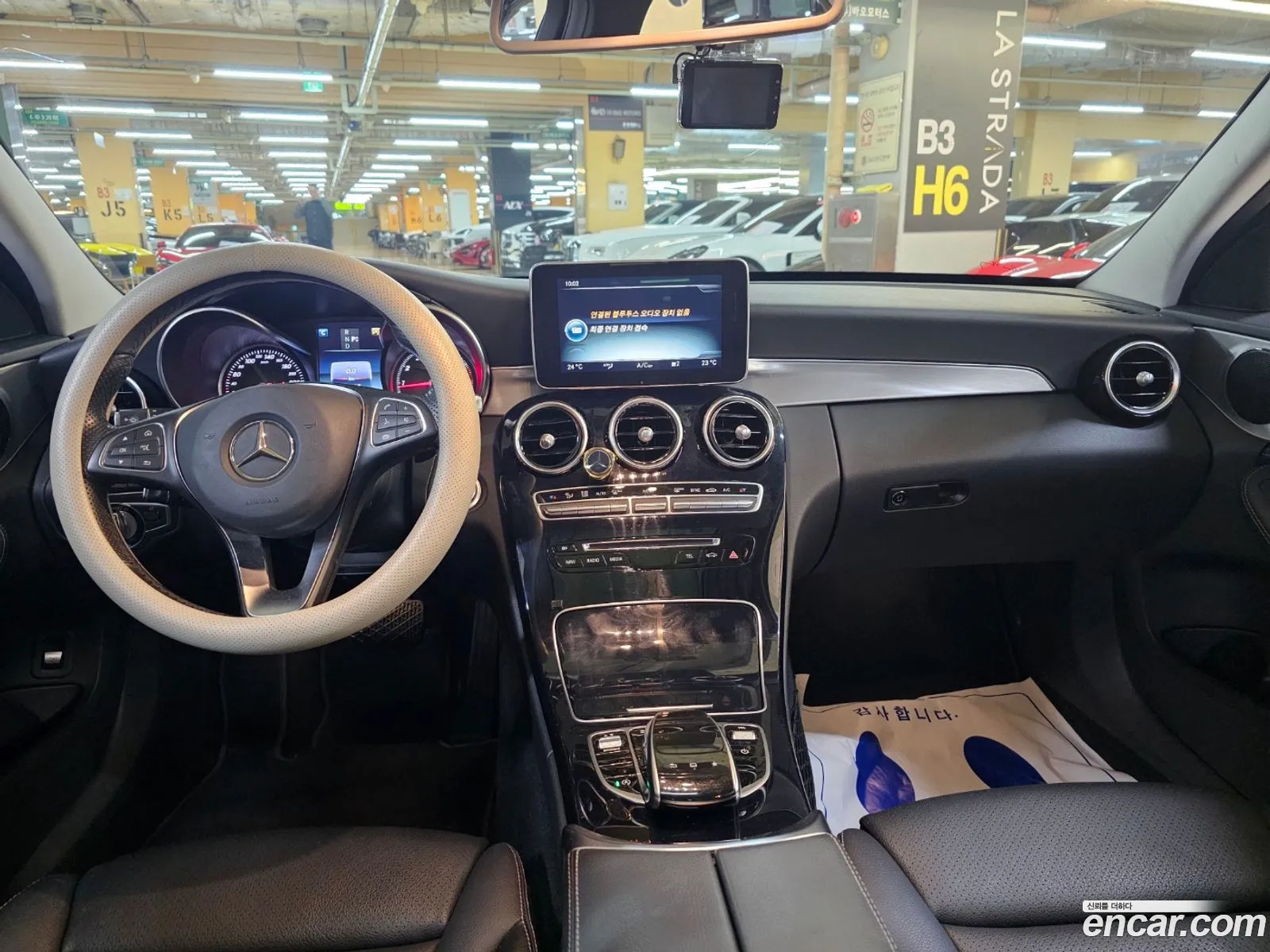 Korex Auto Trade - фотография 11330383