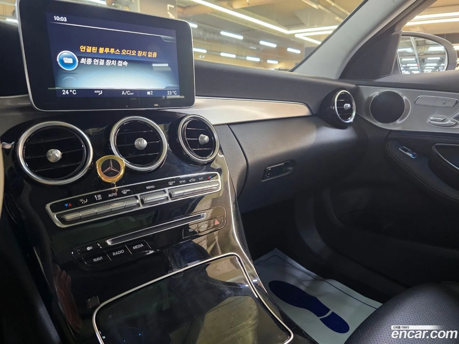 Korex Auto Trade - фотография 11330381