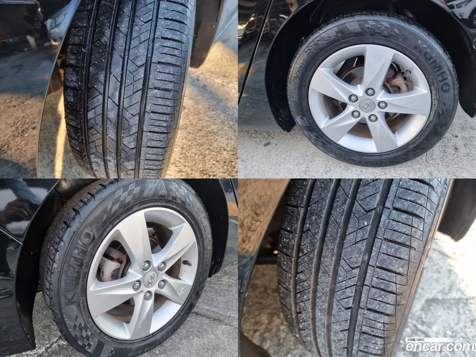 Korex Auto Trade - фотография 2526315
