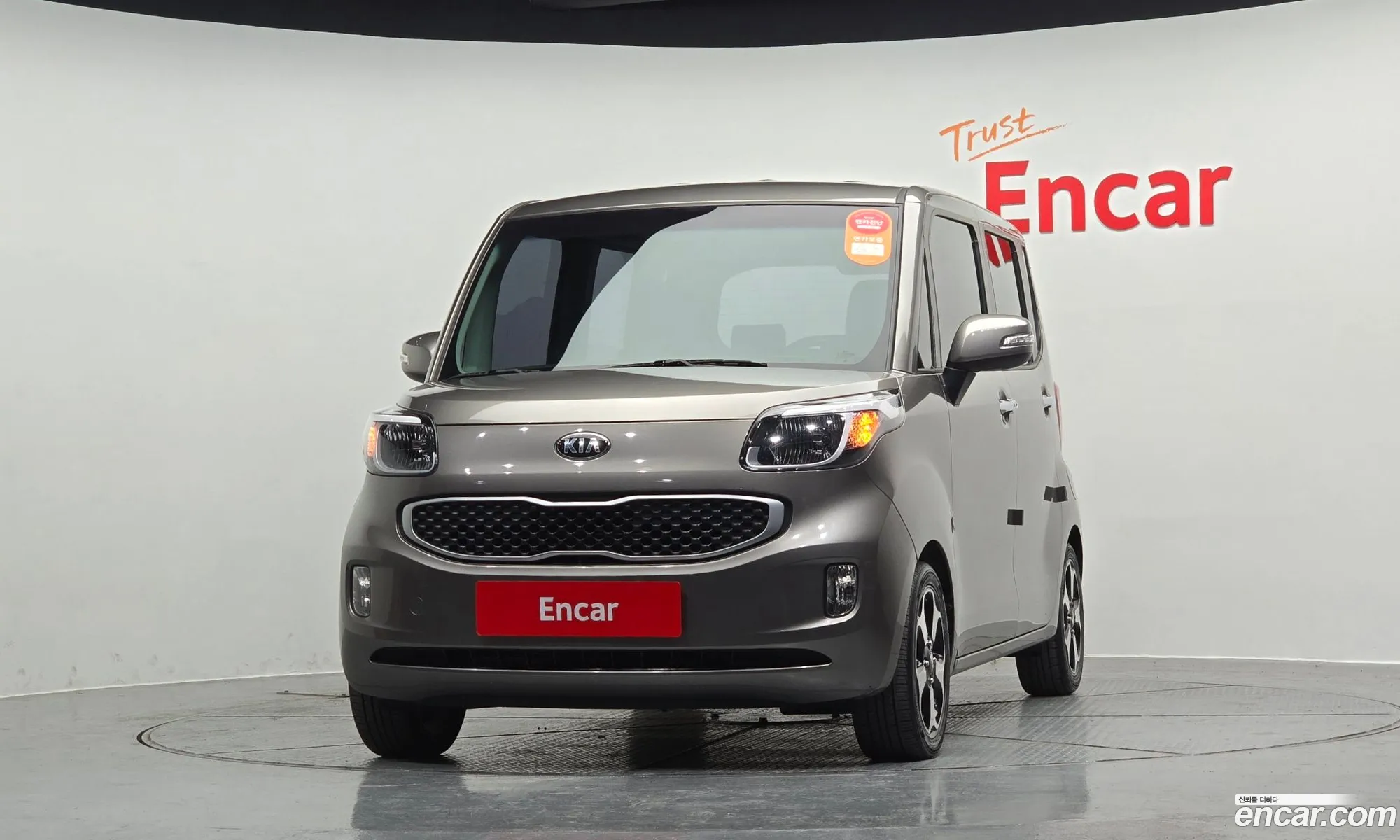 Korex Auto Trade - фотография 11379292