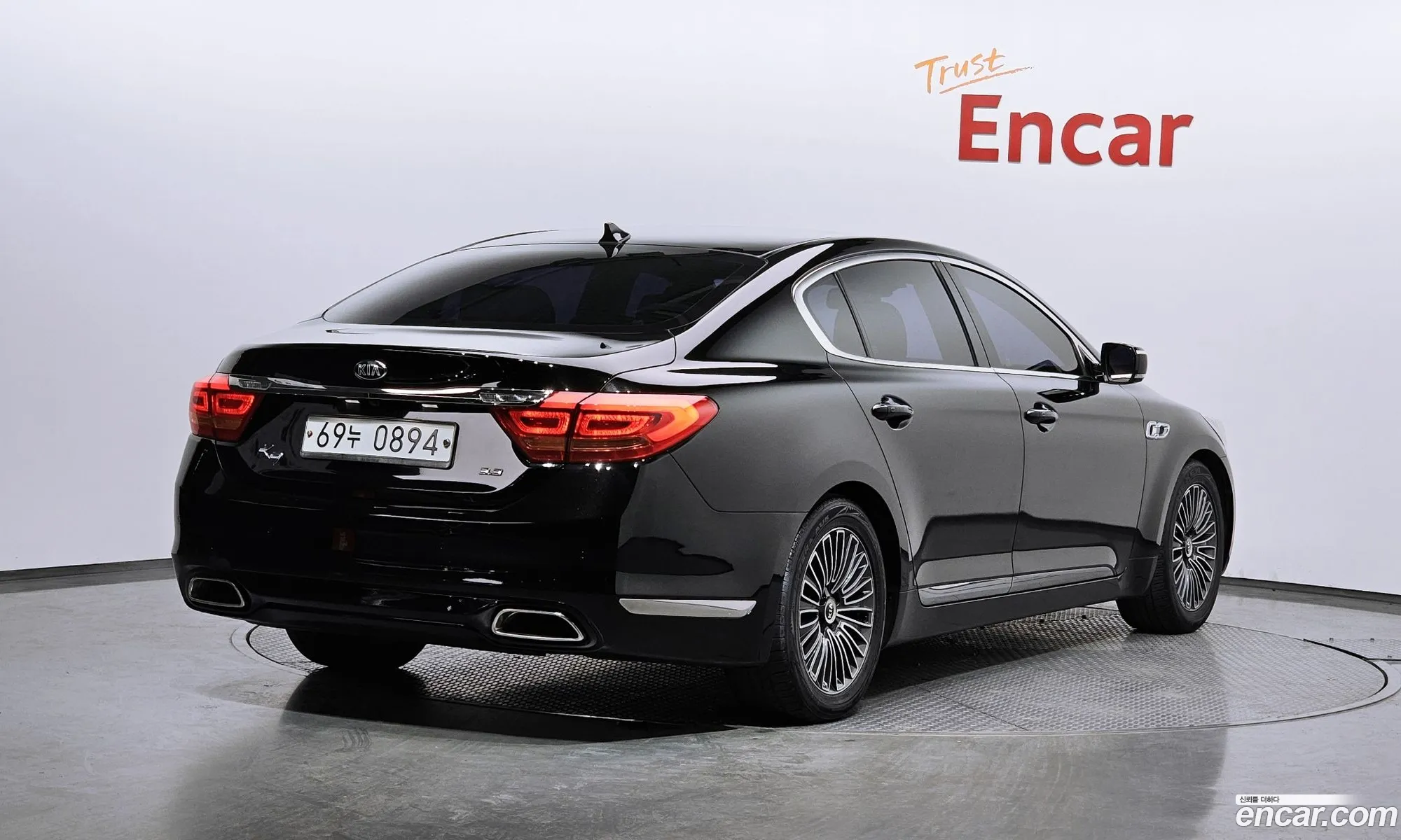 Korex Auto Trade - фотография 12640208
