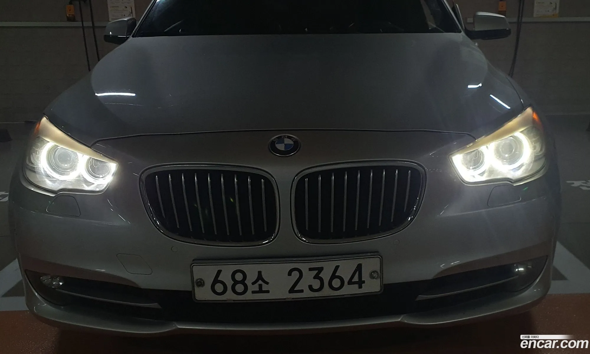 Korex Auto Trade - фотография 2184364