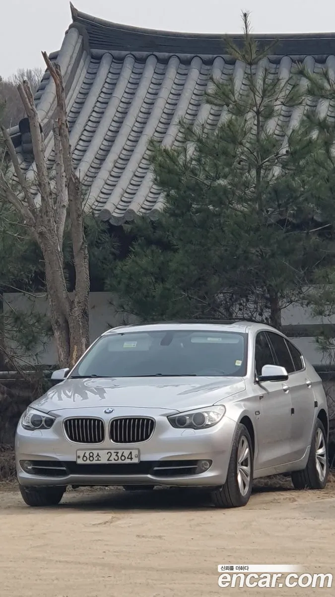 Korex Auto Trade - фотография 2184362