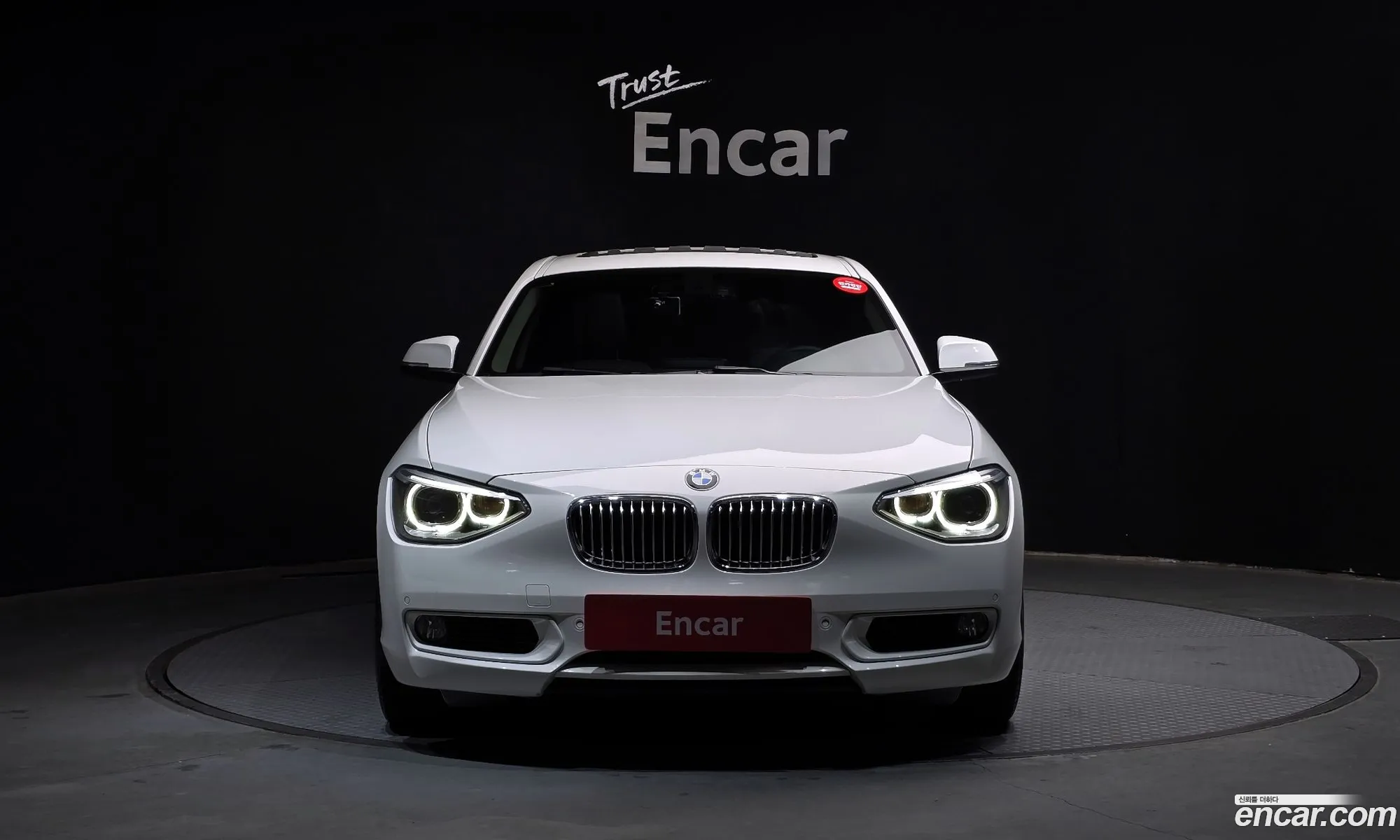 Korex Auto Trade - фотография 2385045